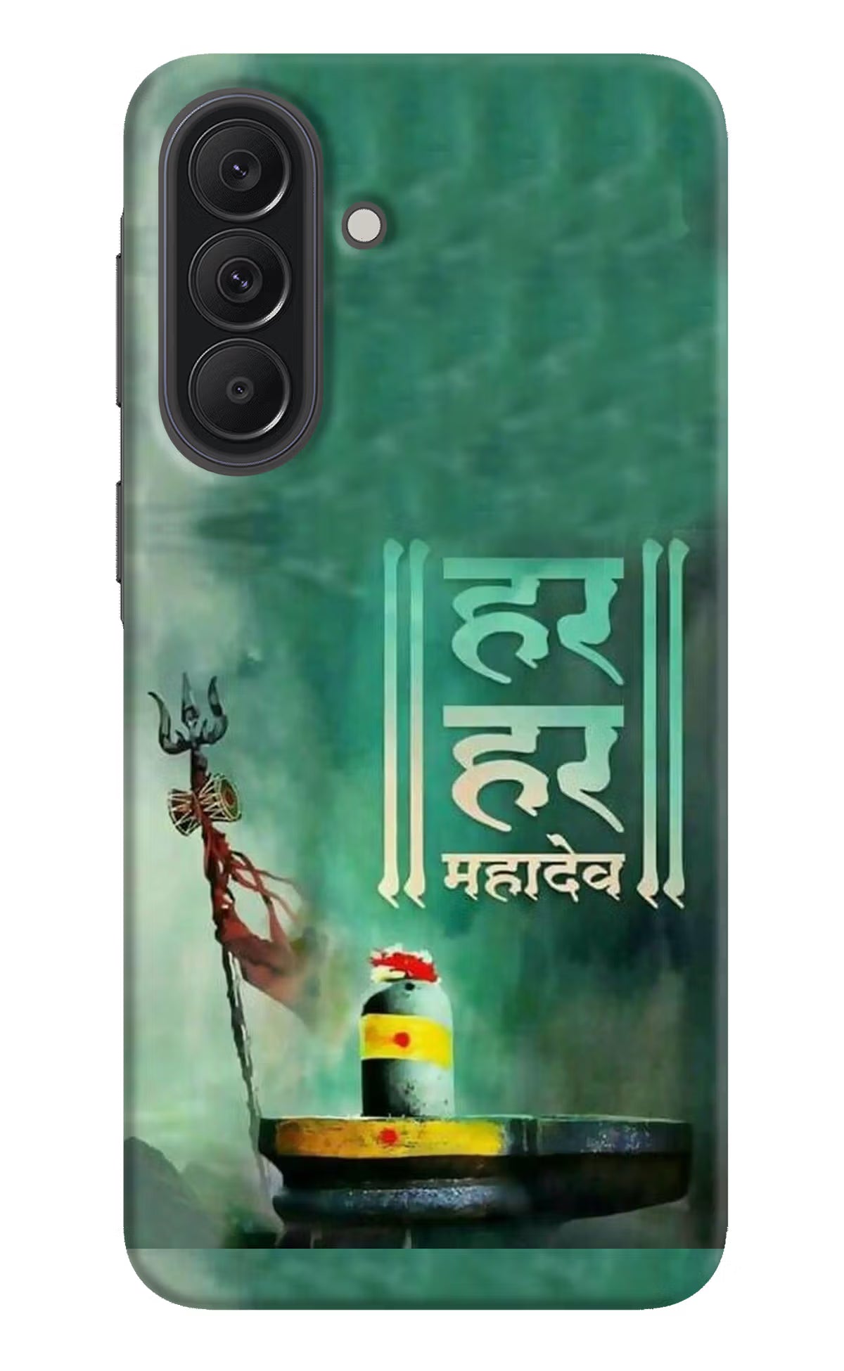 Har Har Mahadev Shivling Samsung A37 5G Back Cover - Har Har Mahadev Shivling Samsung A37 5G Back Cover Har Har Mahadev Shivling Samsung A37 5G Back Cover