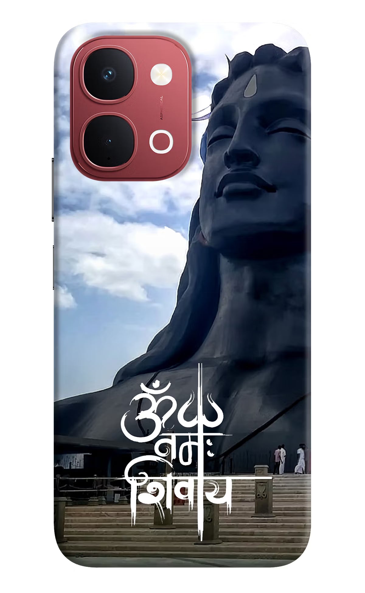 Om Namah Shivay Vivo Y51 Pro 5G Back Cover - Om Namah Shivay Vivo Y51 Pro 5G Back Cover Om Namah Shivay Vivo Y51 Pro 5G Back Cover