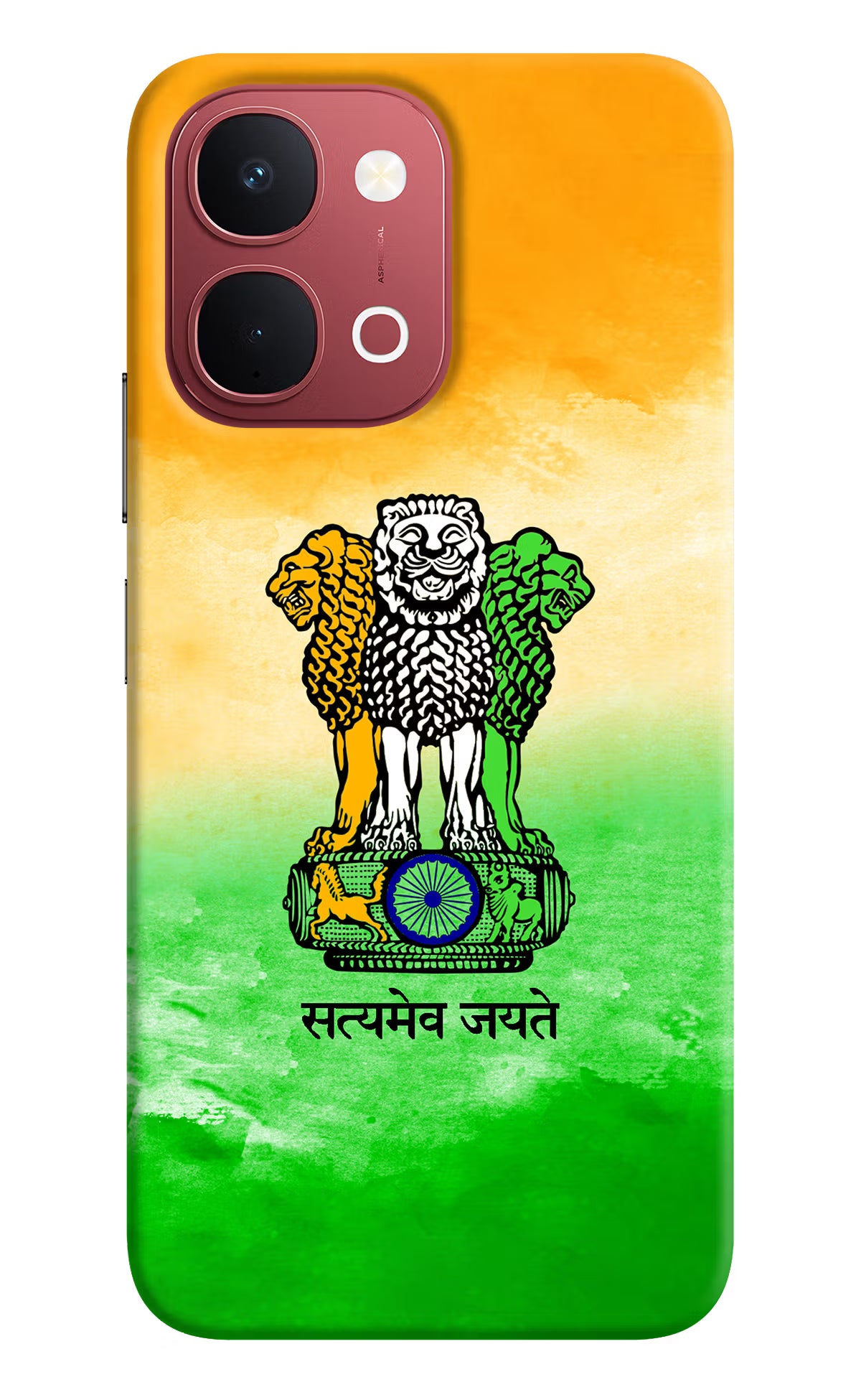 Satyamev Jayate Flag Vivo Y51 Pro 5G Back Cover - Satyamev Jayate Flag Vivo Y51 Pro 5G Back Cover Satyamev Jayate Flag Vivo Y51 Pro 5G Back Cover