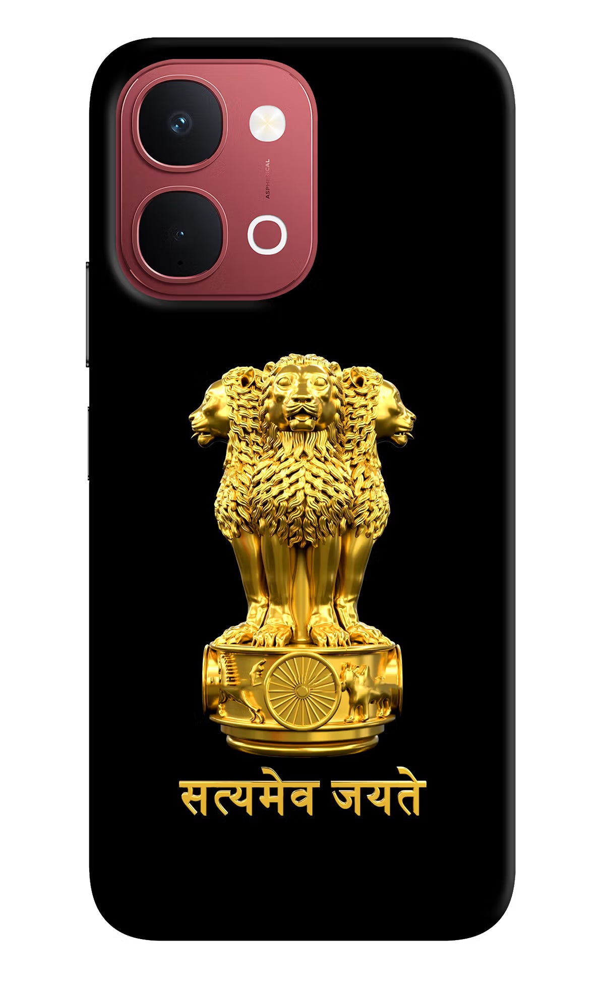 Satyamev Jayate Golden Vivo Y51 Pro 5G Back Cover - Satyamev Jayate Golden Vivo Y51 Pro 5G Back Cover Satyamev Jayate Golden Vivo Y51 Pro 5G Back Cover