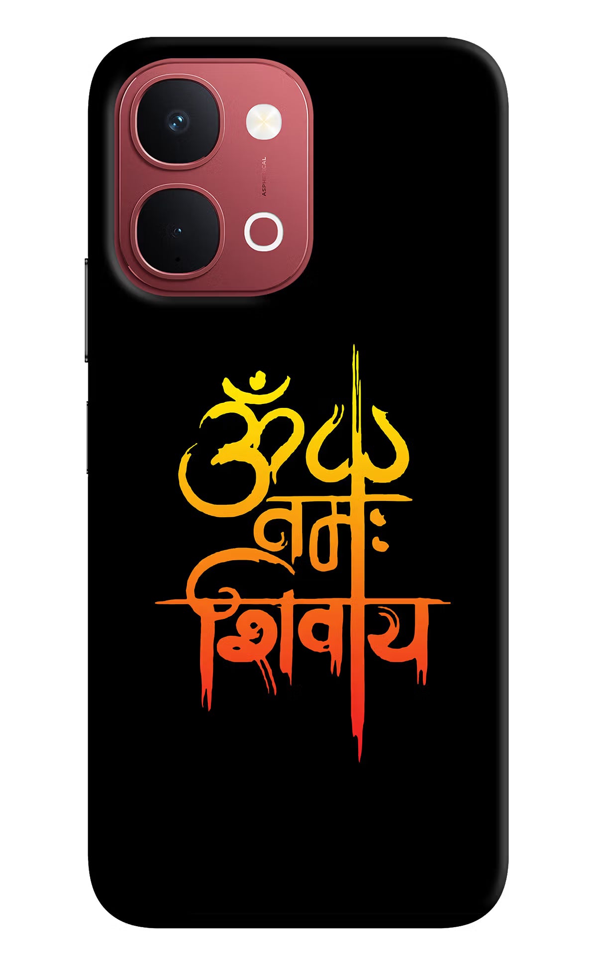 Om Namah Shivay Vivo Y51 Pro 5G Back Cover - Om Namah Shivay Vivo Y51 Pro 5G Back Cover Om Namah Shivay Vivo Y51 Pro 5G Back Cover