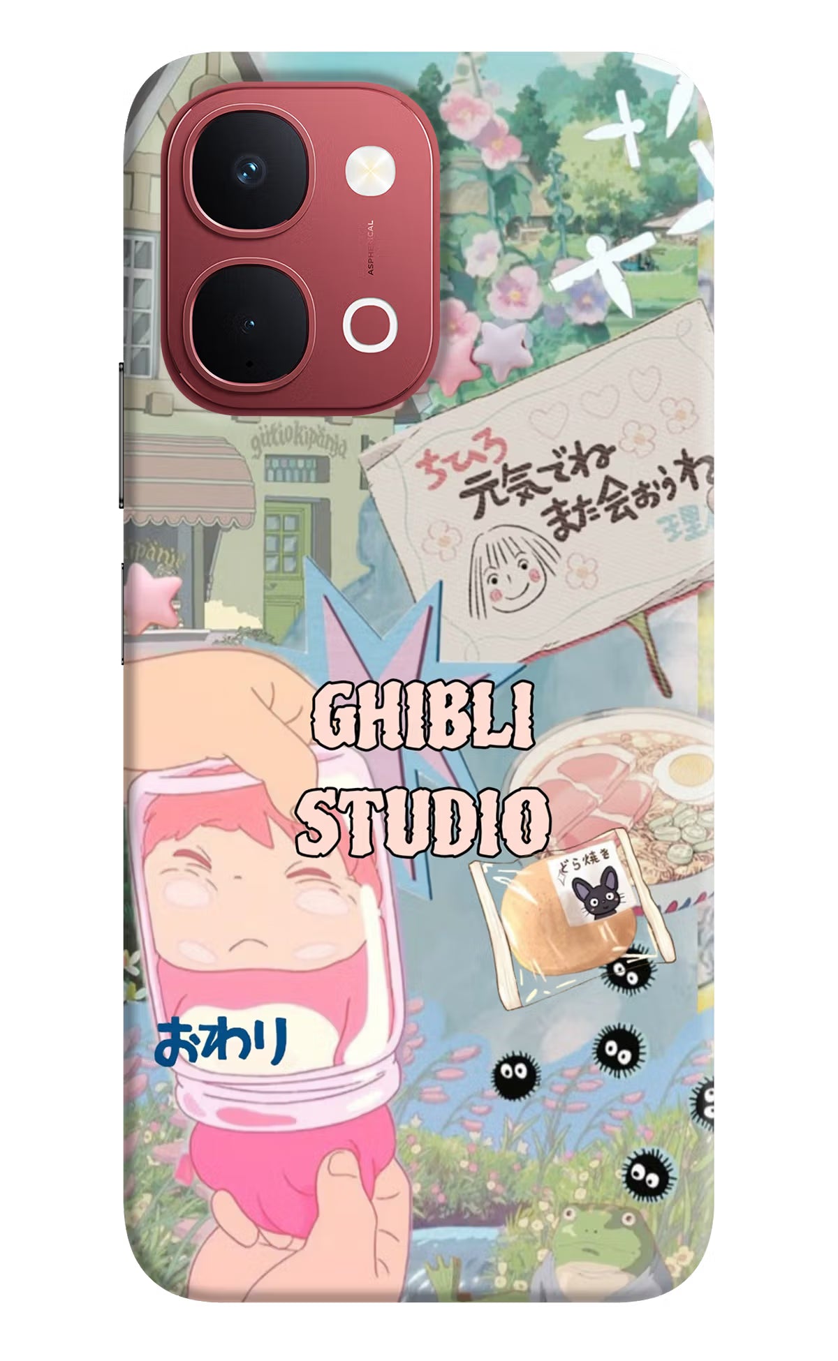 Studio Ghibli Vivo Y51 Pro 5G Back Cover - Studio Ghibli Vivo Y51 Pro 5G Back Cover Studio Ghibli Vivo Y51 Pro 5G Back Cover