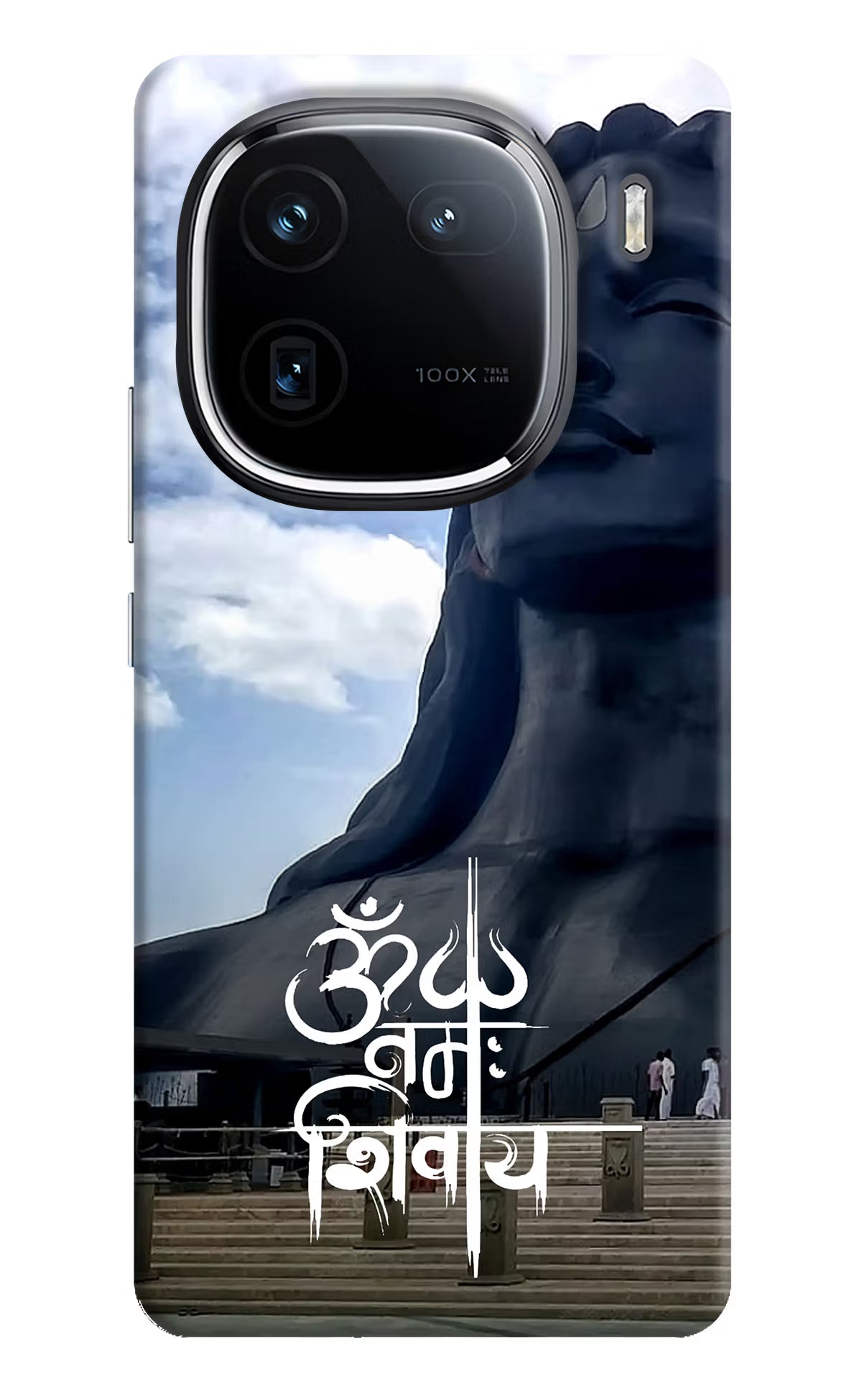 Om Namah Shivay iQOO 12 5G Back Cover - Om Namah Shivay iQOO 12 5G Back Cover Om Namah Shivay iQOO 12 5G Back Cover