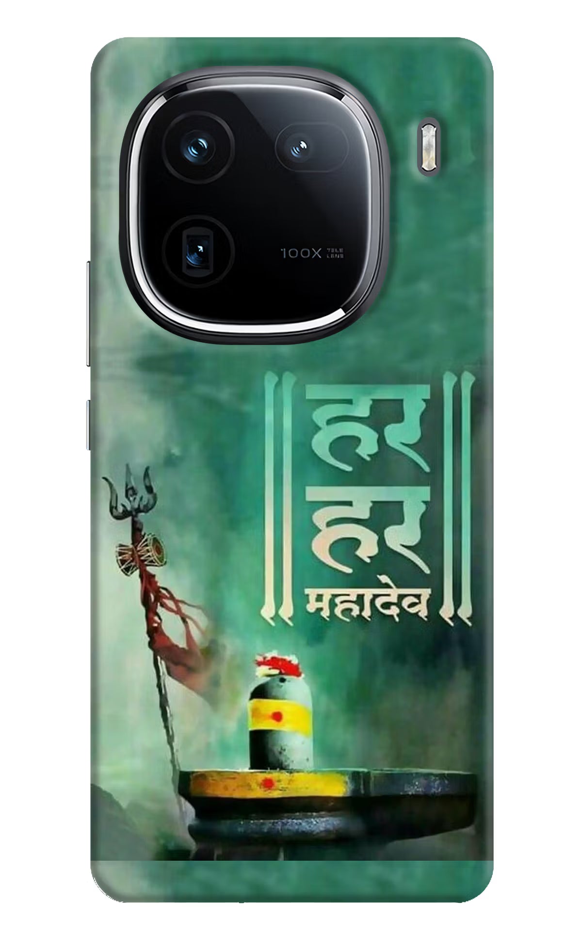Har Har Mahadev Shivling iQOO 12 5G Back Cover - Har Har Mahadev Shivling iQOO 12 5G Back Cover Har Har Mahadev Shivling iQOO 12 5G Back Cover