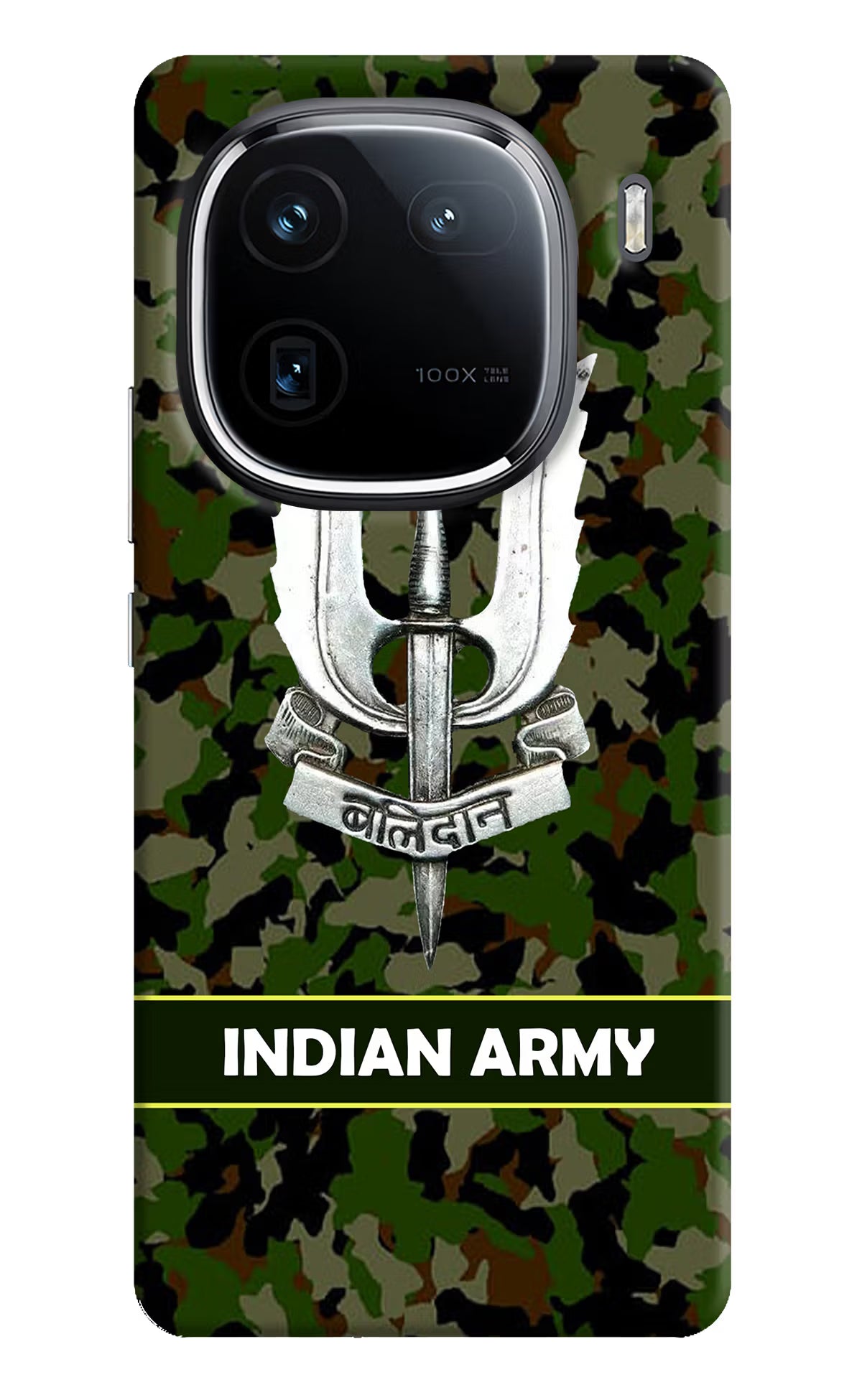 Balidan Indian Logo iQOO 12 5G Back Cover - Balidan Indian Logo iQOO 12 5G Back Cover Balidan Indian Logo iQOO 12 5G Back Cover