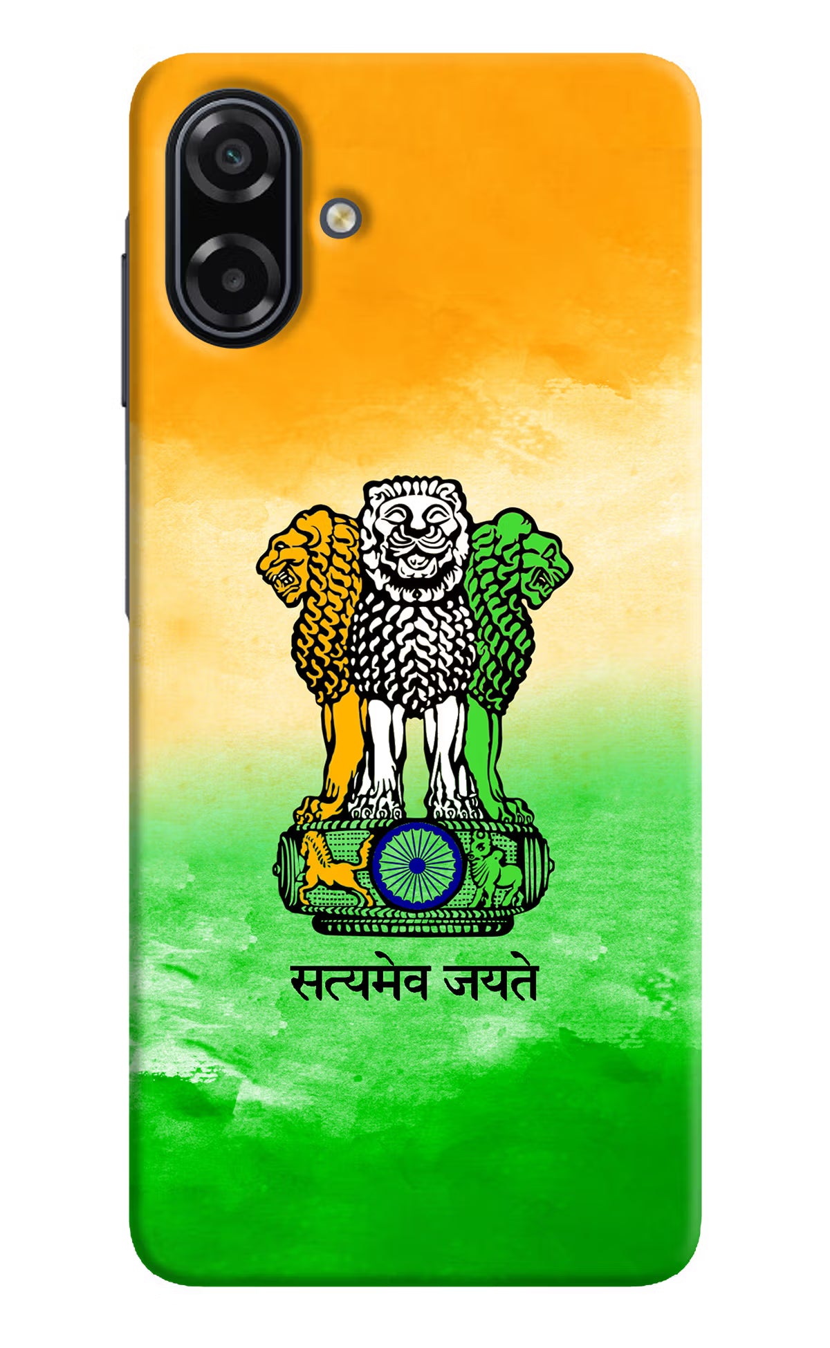 Satyamev Jayate Flag Samsung A07 5G Back Cover - Satyamev Jayate Flag Samsung A07 5G Back Cover Satyamev Jayate Flag Samsung A07 5G Back Cover
