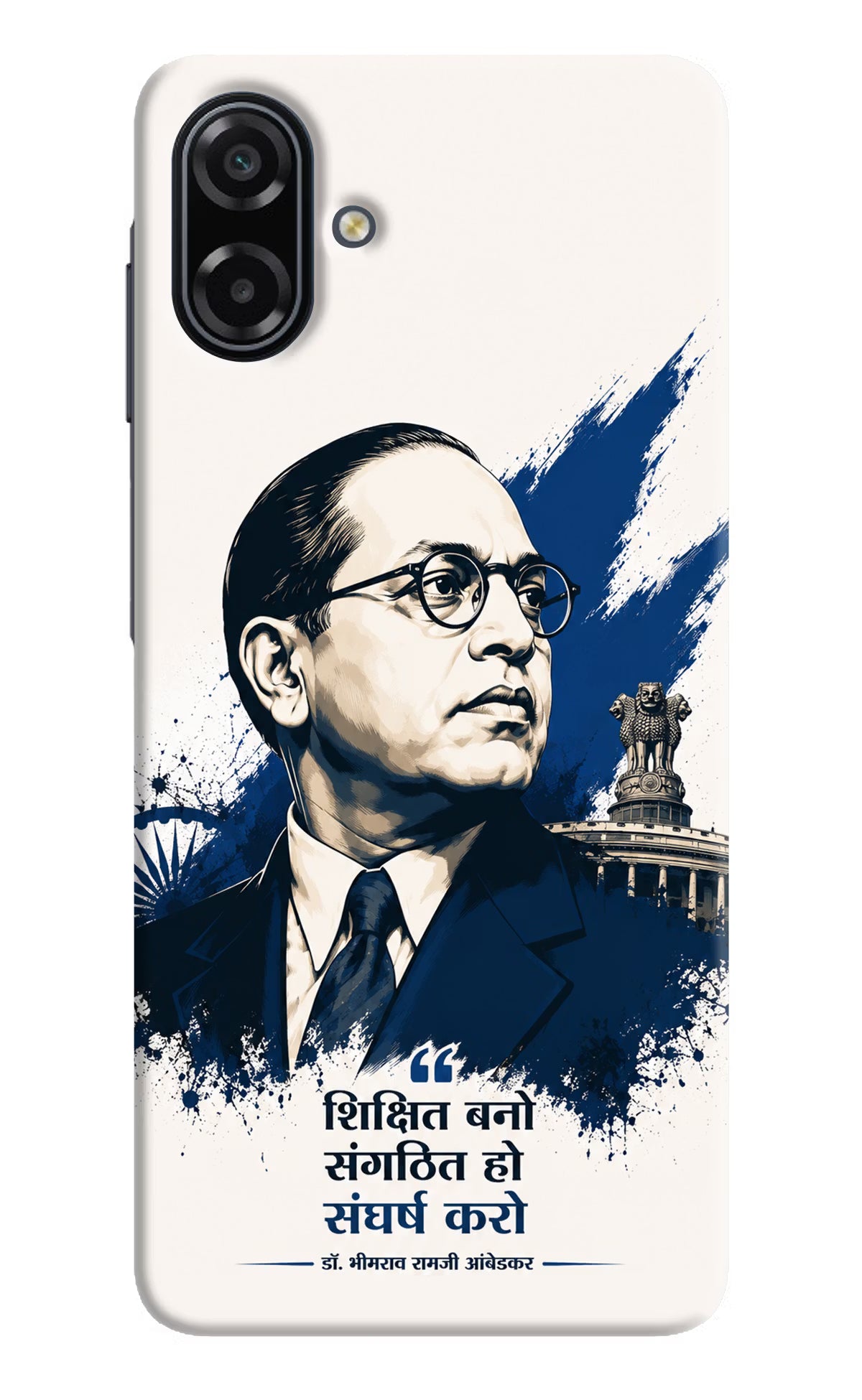 Bhagat Singh Trio Samsung A07 5G Back Cover - Bhagat Singh Trio Samsung A07 5G Back Cover Bhagat Singh Trio Samsung A07 5G Back Cover