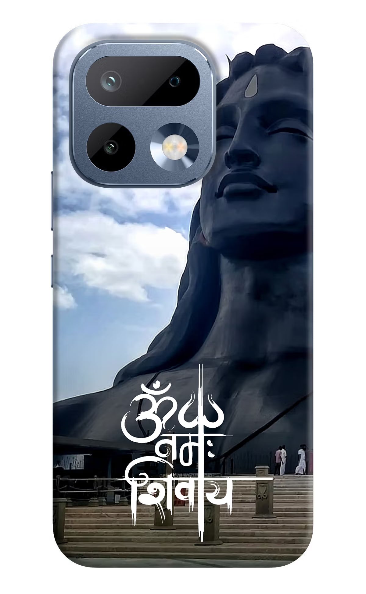 Om Namah Shivay Realme 16 Pro 5G Back Cover - Om Namah Shivay Realme 16 Pro 5G Back Cover Om Namah Shivay Realme 16 Pro 5G Back Cover