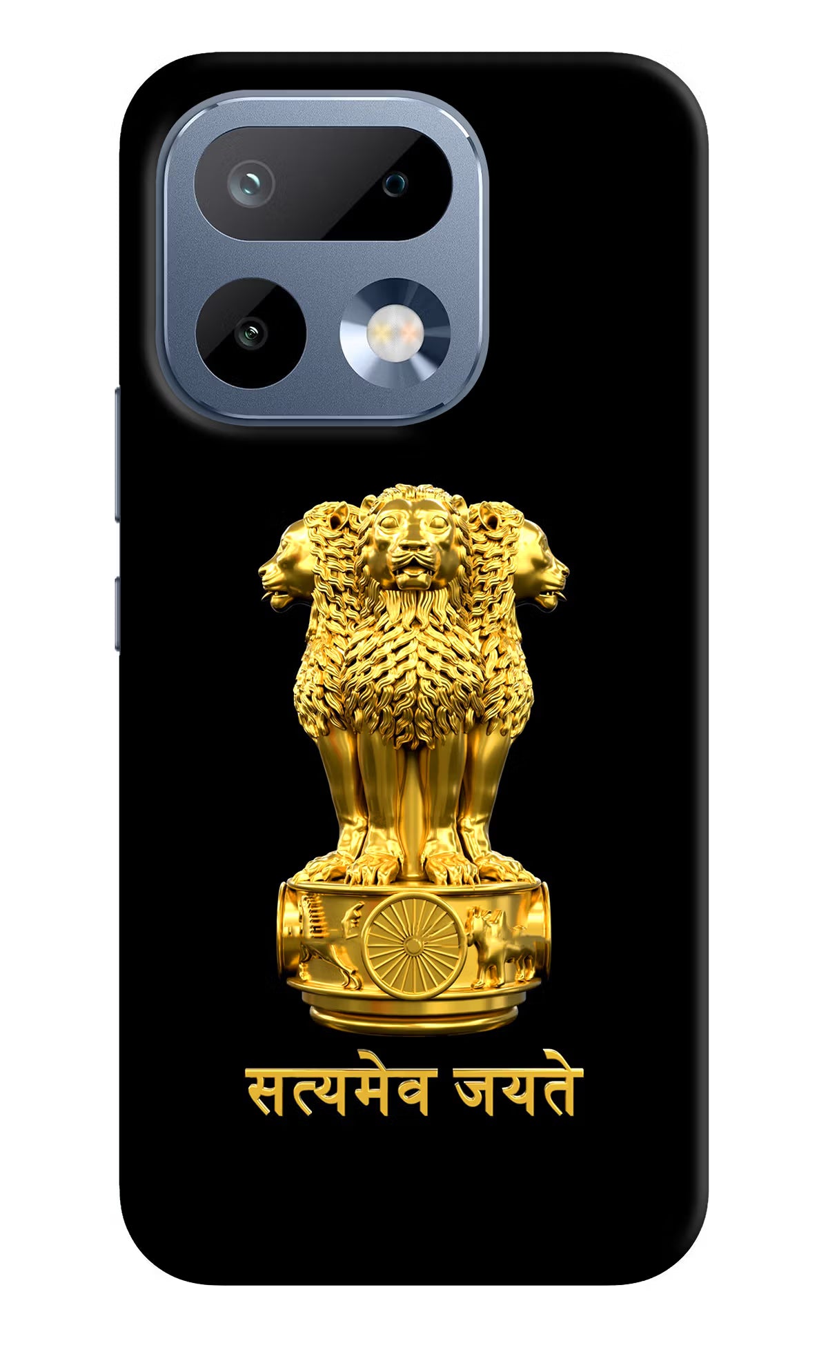 Satyamev Jayate Golden Realme 16 Pro 5G Back Cover - Satyamev Jayate Golden Realme 16 Pro 5G Back Cover Satyamev Jayate Golden Realme 16 Pro 5G Back Cover
