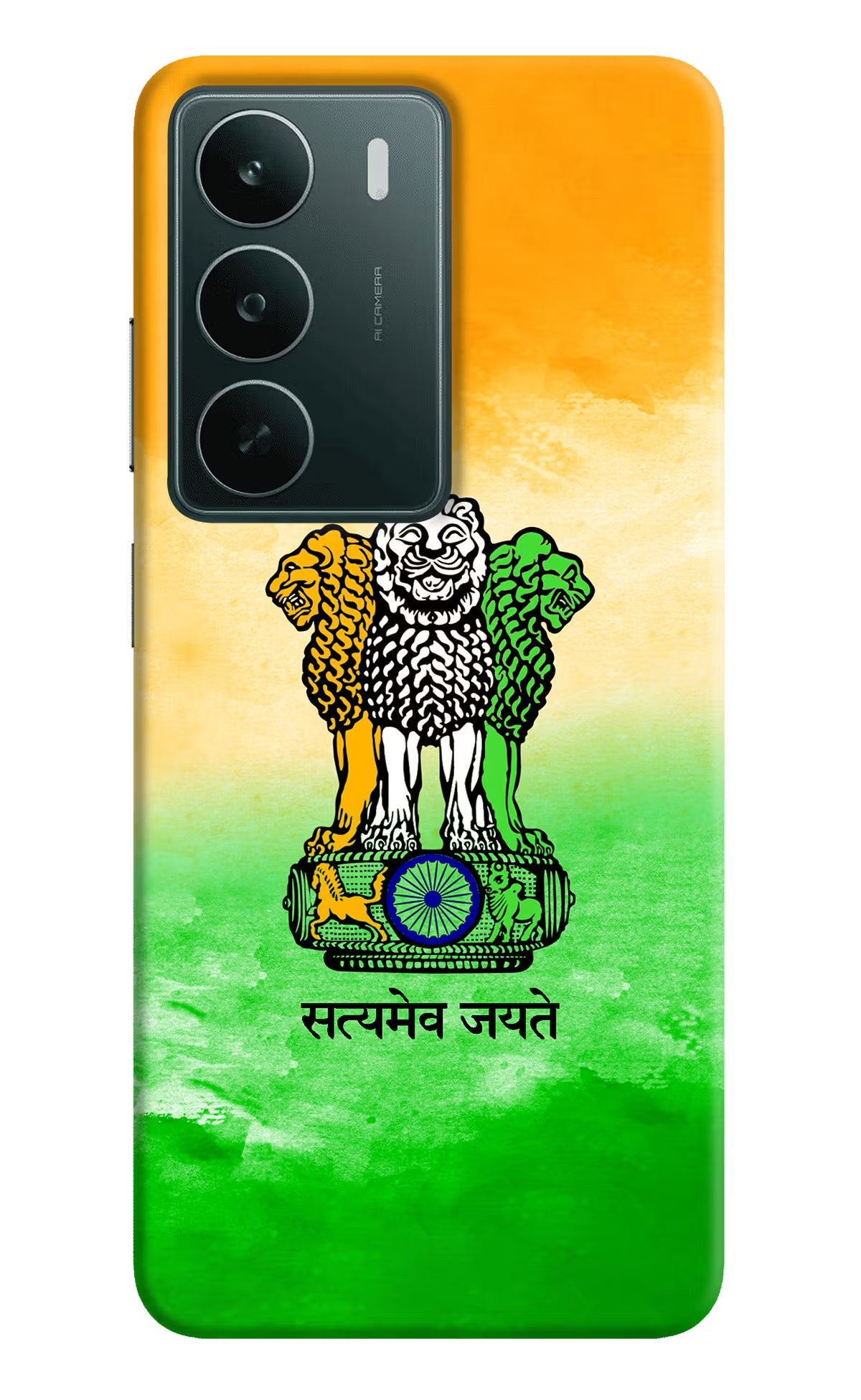 Satyamev Jayate Flag Realme C75 5G Back Cover - Satyamev Jayate Flag Realme C75 5G Back Cover Satyamev Jayate Flag Realme C75 5G Back Cover