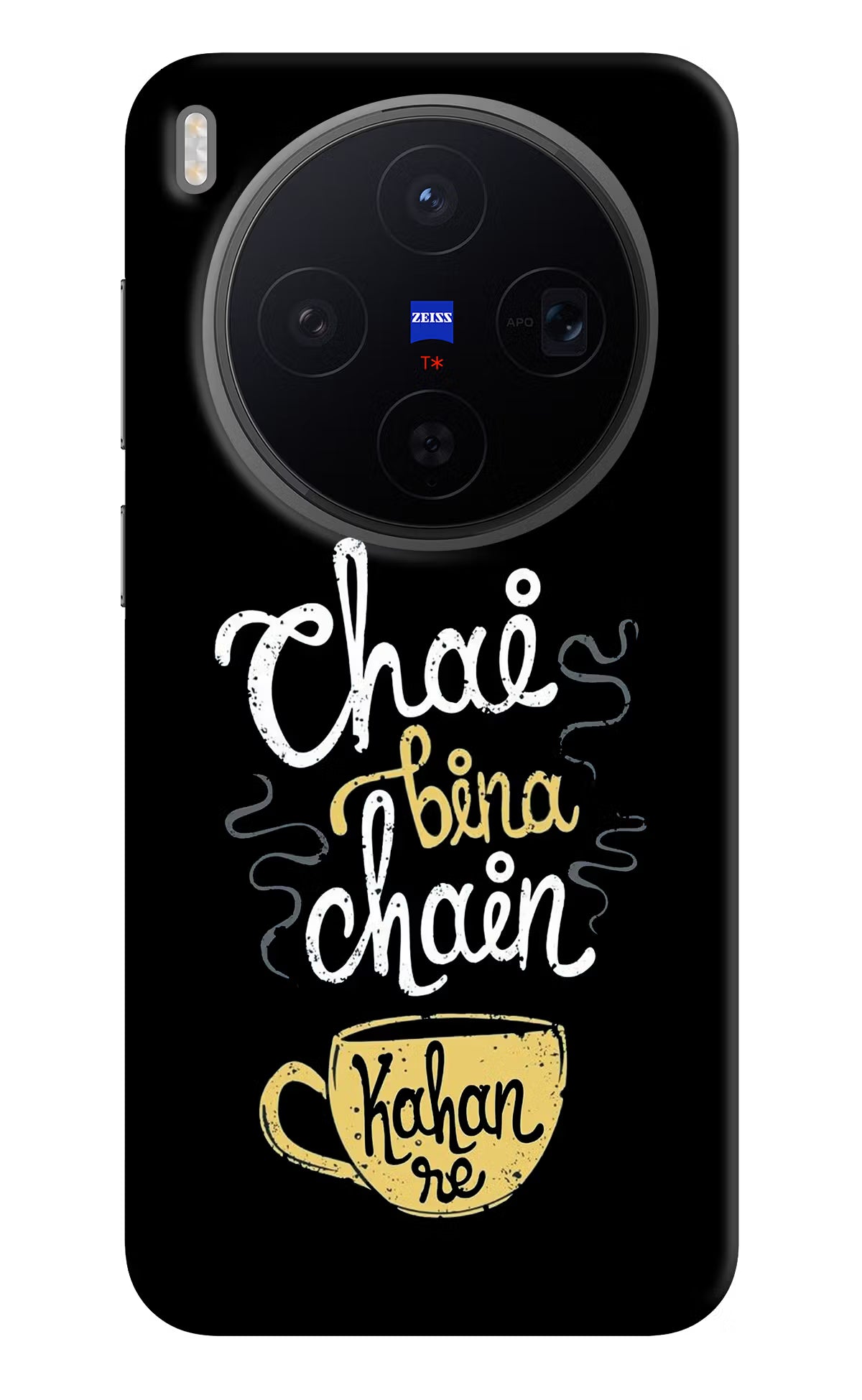 Chai Bina Chain Kaha Re Vivo X300 Back Cover - Chai Bina Chain Kaha Re Vivo X300 Back Cover Chai Bina Chain Kaha Re Vivo X300 Back Cover