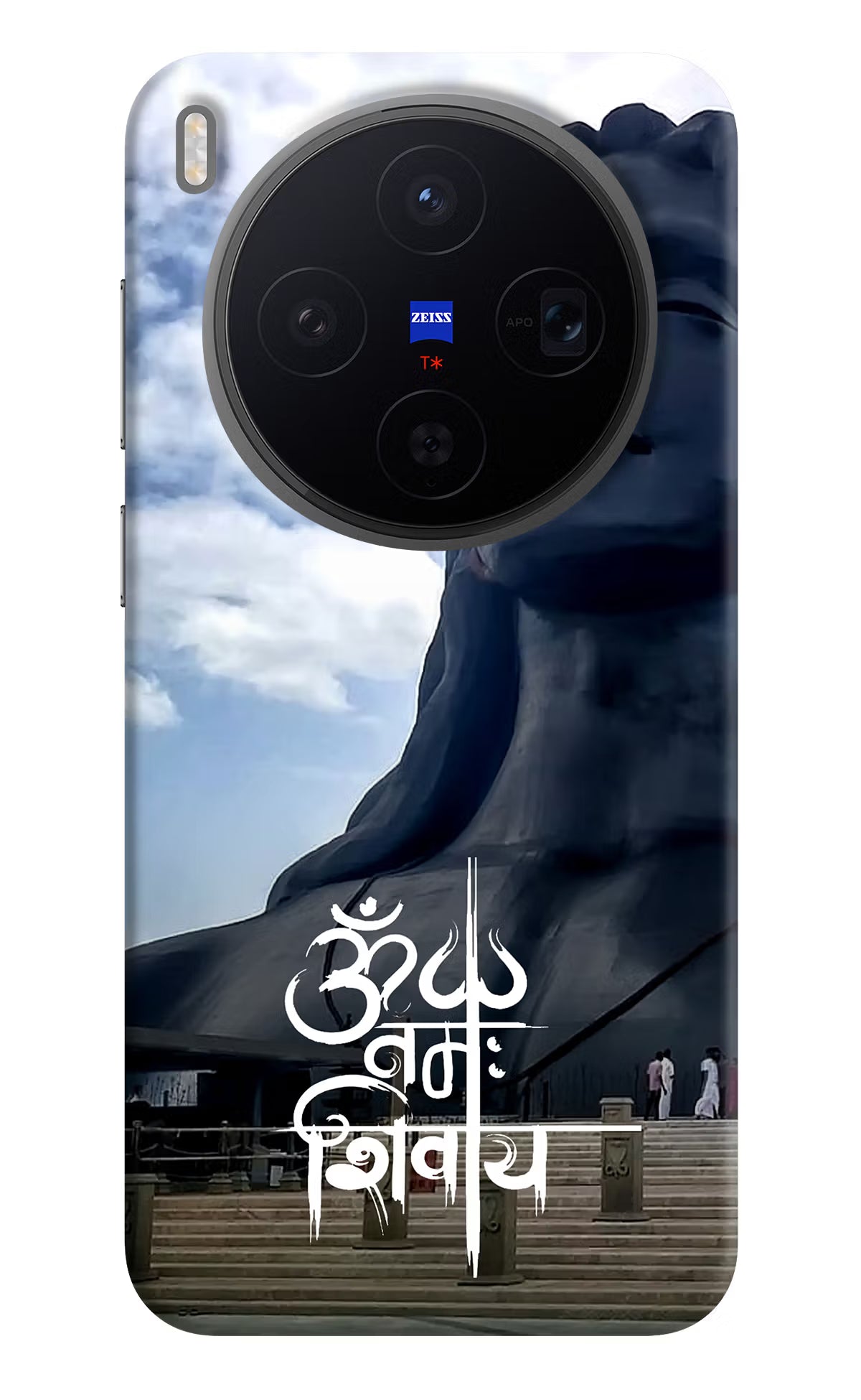 Om Namah Shivay Vivo X300 Back Cover - Om Namah Shivay Vivo X300 Back Cover Om Namah Shivay Vivo X300 Back Cover