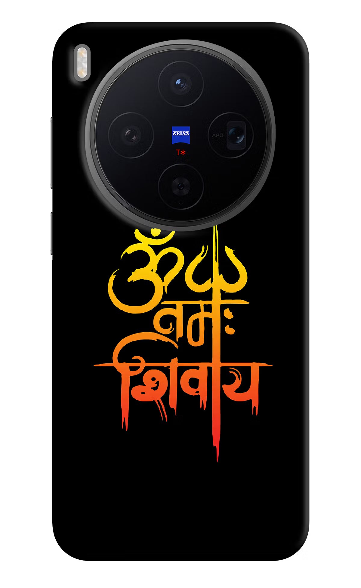 Om Namah Shivay Vivo X300 Back Cover - Om Namah Shivay Vivo X300 Back Cover Om Namah Shivay Vivo X300 Back Cover