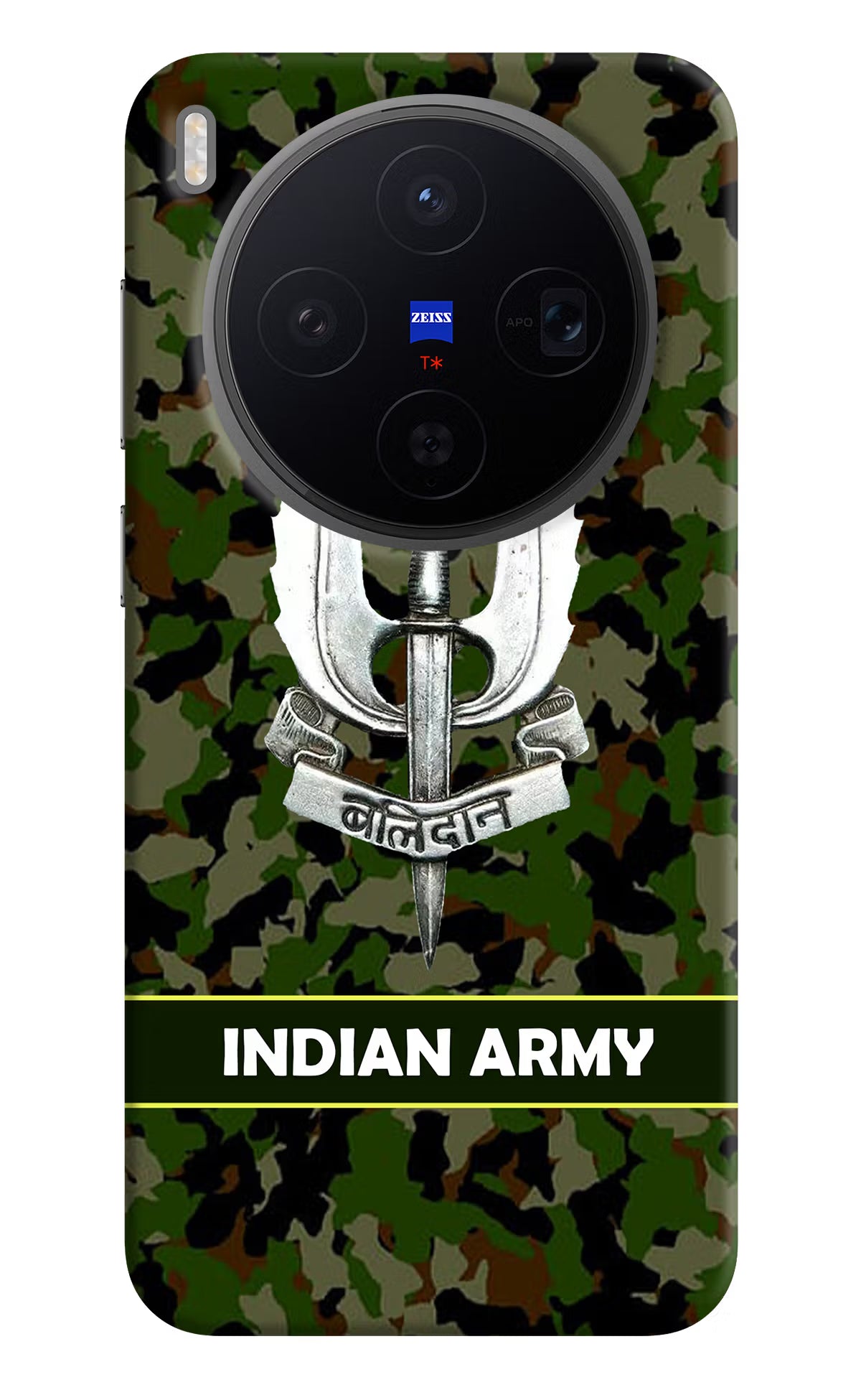 Balidan Indian Logo Vivo X300 Back Cover - Balidan Indian Logo Vivo X300 Back Cover Balidan Indian Logo Vivo X300 Back Cover