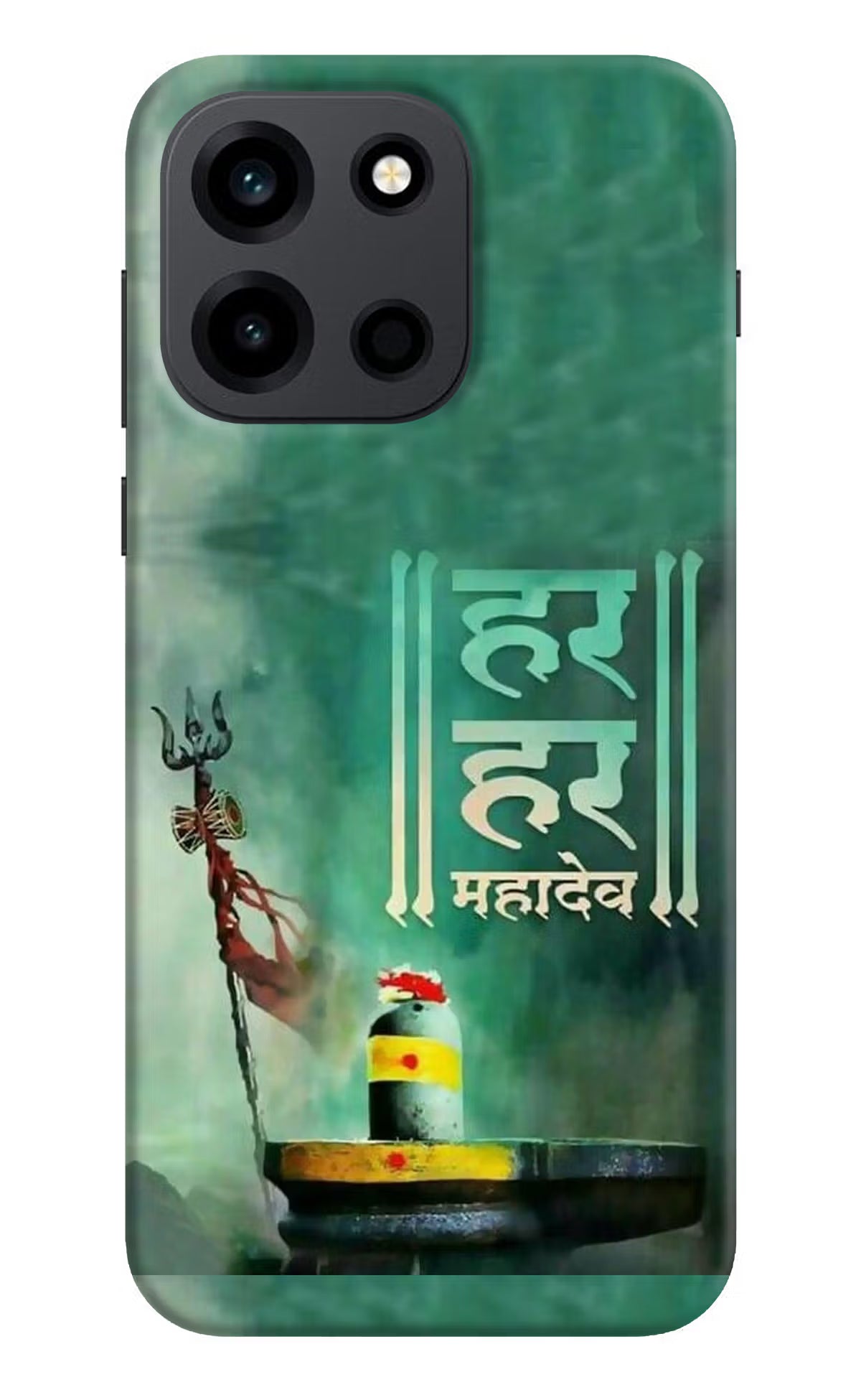 Har Har Mahadev Shivling OnePlus Nord 6 Back Cover - Har Har Mahadev Shivling OnePlus Nord 6 Back Cover Har Har Mahadev Shivling OnePlus Nord 6 Back Cover