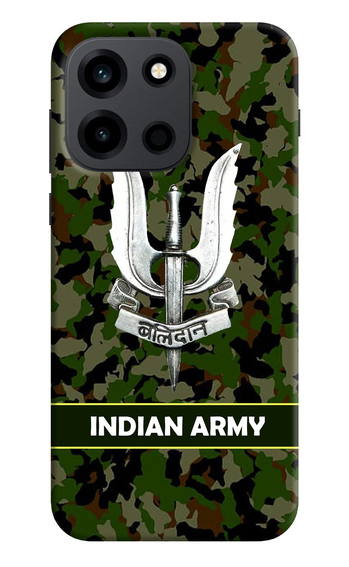 Balidan Indian Logo OnePlus Nord 6 Back Cover - Balidan Indian Logo OnePlus Nord 6 Back Cover Balidan Indian Logo OnePlus Nord 6 Back Cover