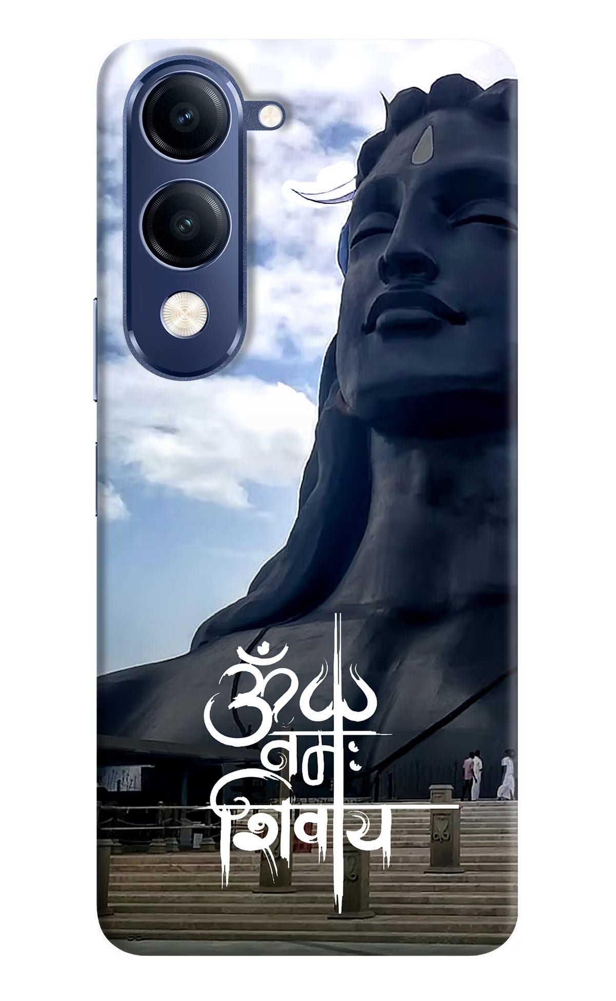 Om Namah Shivay Vivo T4 Lite 5G Back Cover - Om Namah Shivay Vivo T4 Lite 5G Back Cover Om Namah Shivay Vivo T4 Lite 5G Back Cover