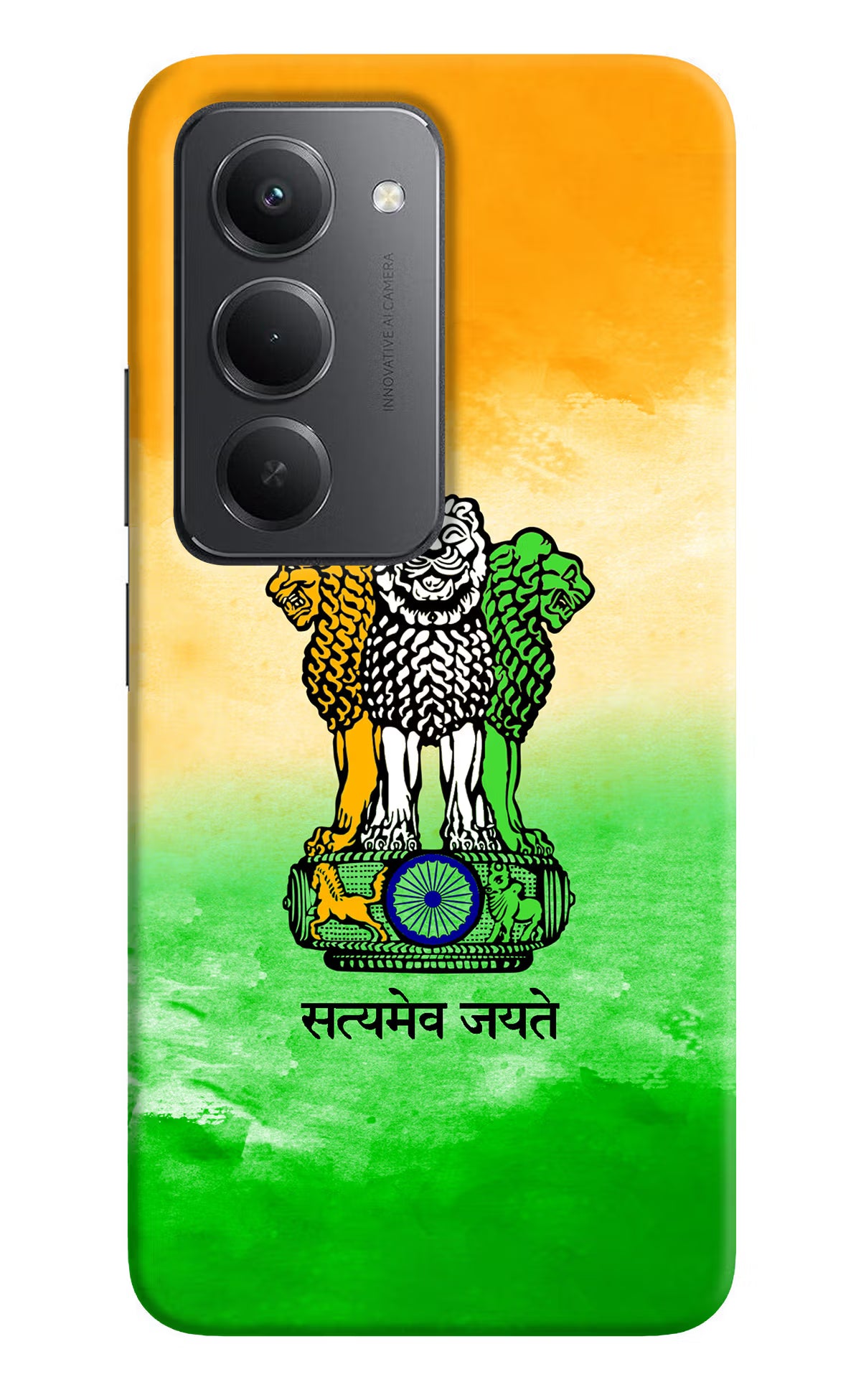 Satyamev Jayate Flag Redmi 15 5G Back Cover - Satyamev Jayate Flag Redmi 15 5G Back Cover Satyamev Jayate Flag Redmi 15 5G Back Cover
