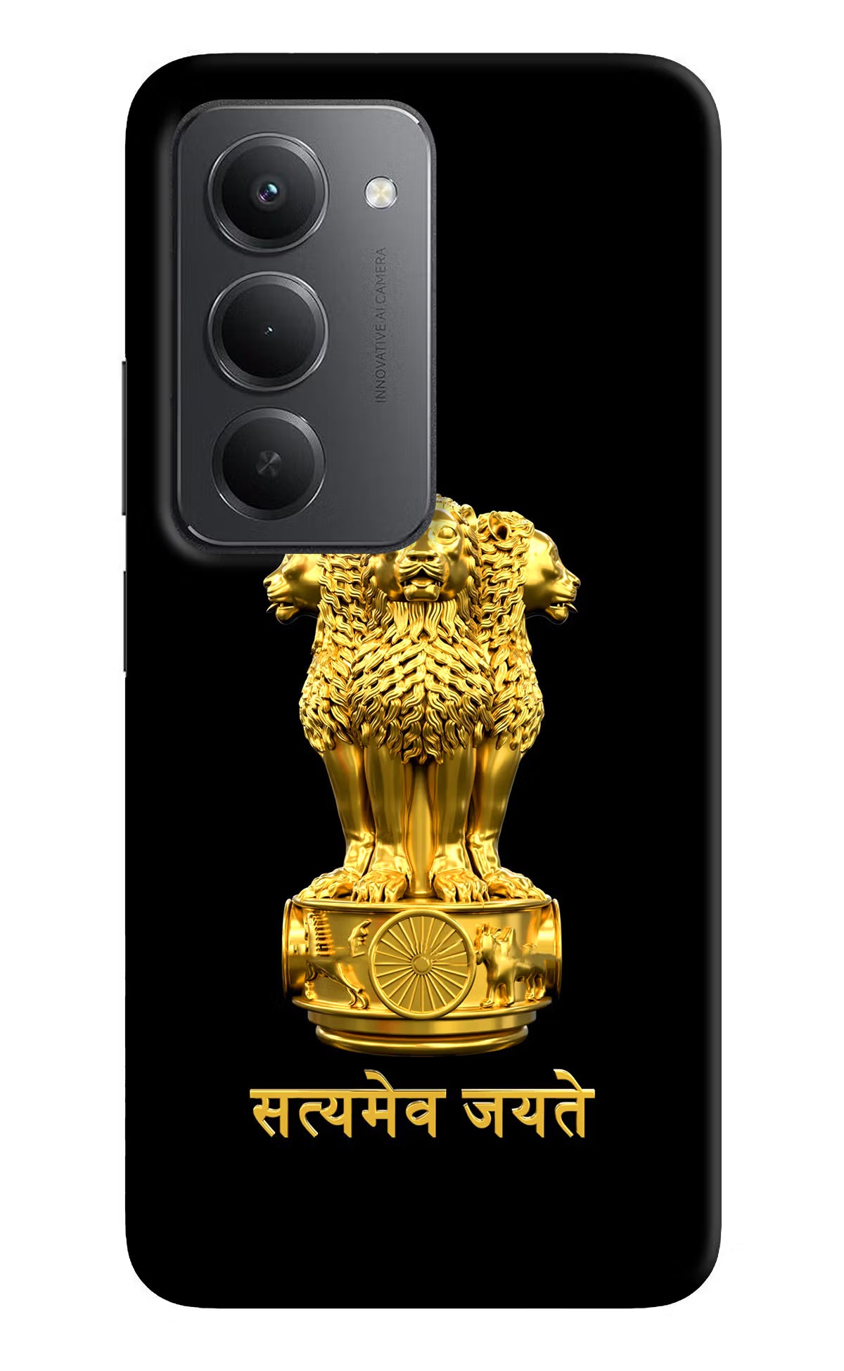 Satyamev Jayate Golden Redmi 15 5G Back Cover - Satyamev Jayate Golden Redmi 15 5G Back Cover Satyamev Jayate Golden Redmi 15 5G Back Cover