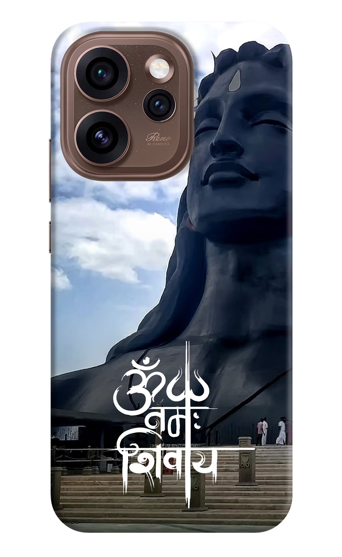 Om Namah Shivay Oppo Reno15 Pro 5G Back Cover - Om Namah Shivay Oppo Reno15 Pro 5G Back Cover Om Namah Shivay Oppo Reno15 Pro 5G Back Cover