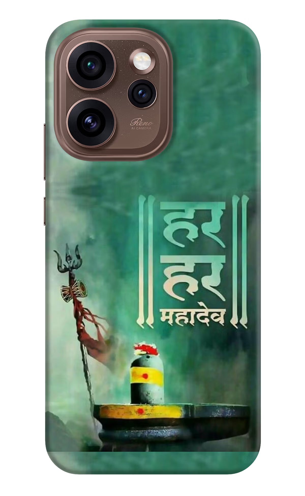 Har Har Mahadev Shivling Oppo Reno15 Pro 5G Back Cover - Har Har Mahadev Shivling Oppo Reno15 Pro 5G Back Cover Har Har Mahadev Shivling Oppo Reno15 Pro 5G Back Cover