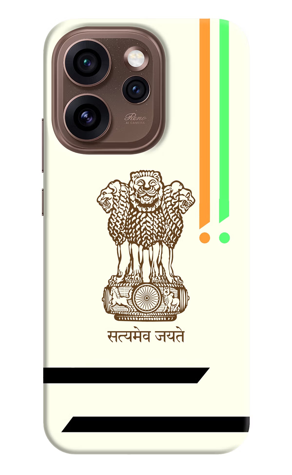Satyamev Jayate Brown Logo Oppo Reno15 Pro 5G Back Cover - Satyamev Jayate Brown Logo Oppo Reno15 Pro 5G Back Cover Satyamev Jayate Brown Logo Oppo Reno15 Pro 5G Back Cover