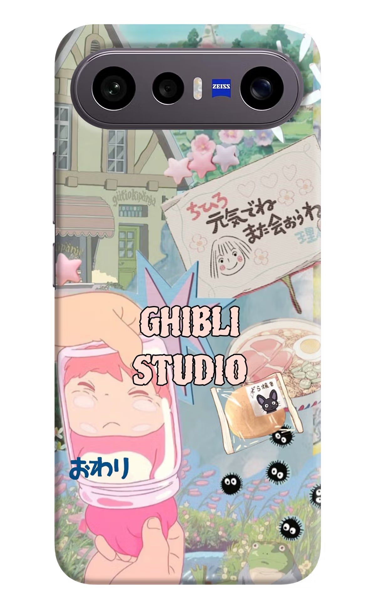 Studio Ghibli Vivo X300 FE 5G Back Cover - Studio Ghibli Vivo X300 FE 5G Back Cover Studio Ghibli Vivo X300 FE 5G Back Cover