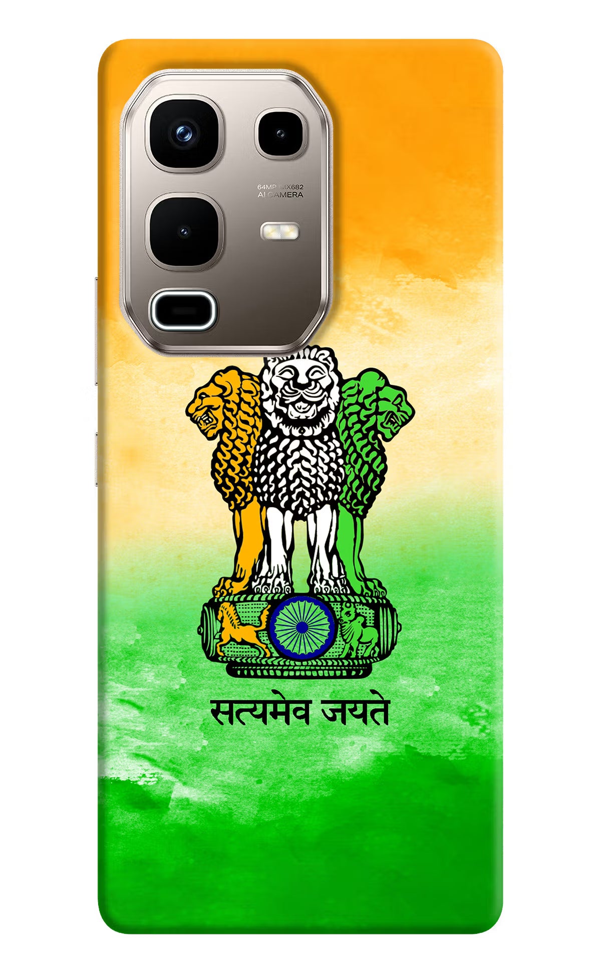 Satyamev Jayate Flag Infinix Note 50s 5G Plus Back Cover - Satyamev Jayate Flag Infinix Note 50s 5G Plus Back Cover Satyamev Jayate Flag Infinix Note 50s 5G Plus Back Cover