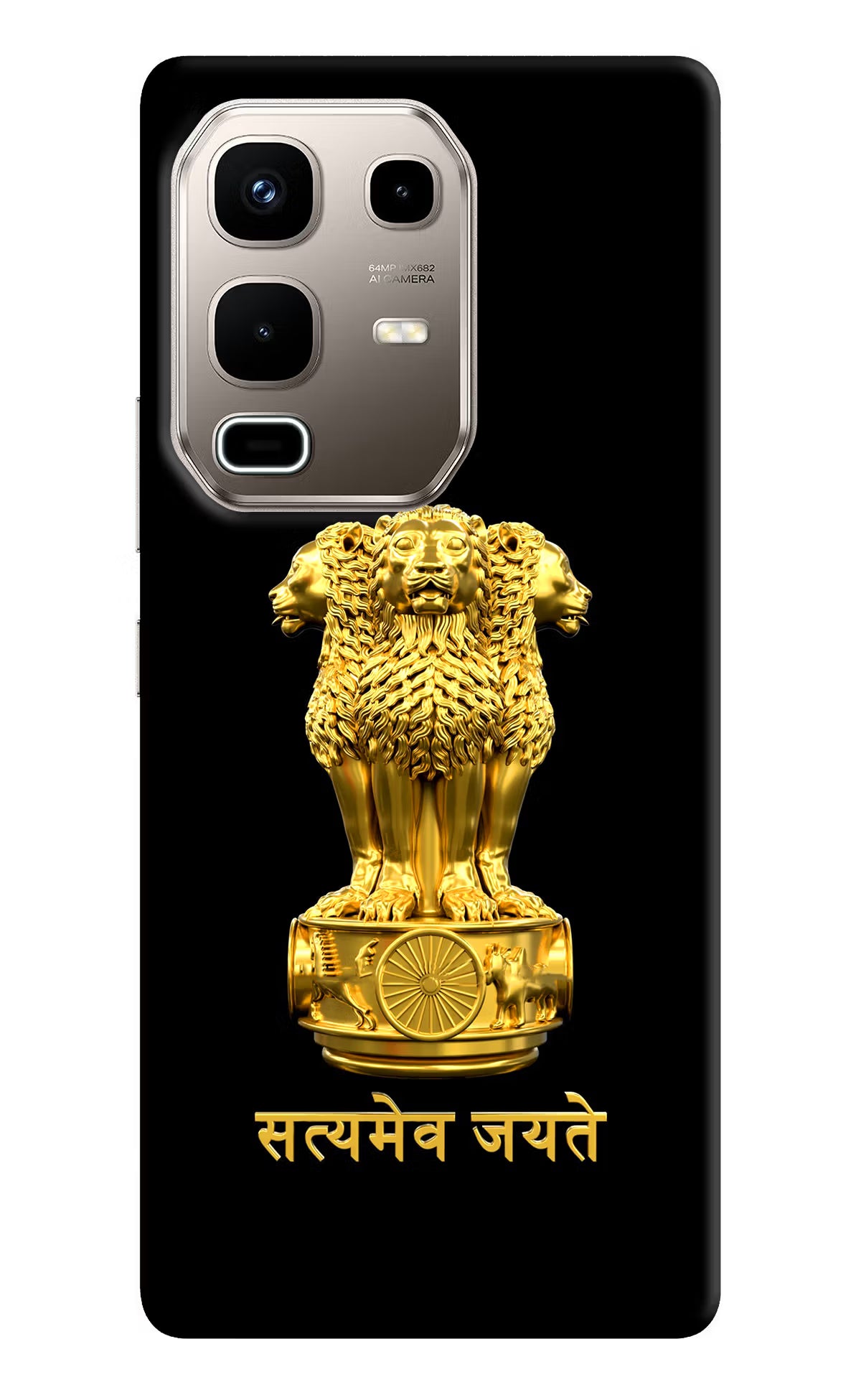 Satyamev Jayate Golden Infinix Note 50s 5G Plus Back Cover - Satyamev Jayate Golden Infinix Note 50s 5G Plus Back Cover Satyamev Jayate Golden Infinix Note 50s 5G Plus Back Cover