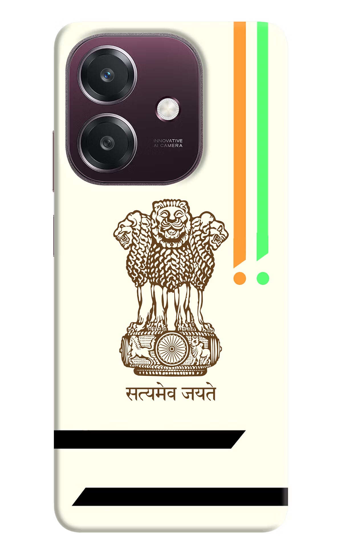Satyamev Jayate Brown Logo Oppo A3 5G Back Cover - Satyamev Jayate Brown Logo Oppo A3 5G Back Cover Satyamev Jayate Brown Logo Oppo A3 5G Back Cover
