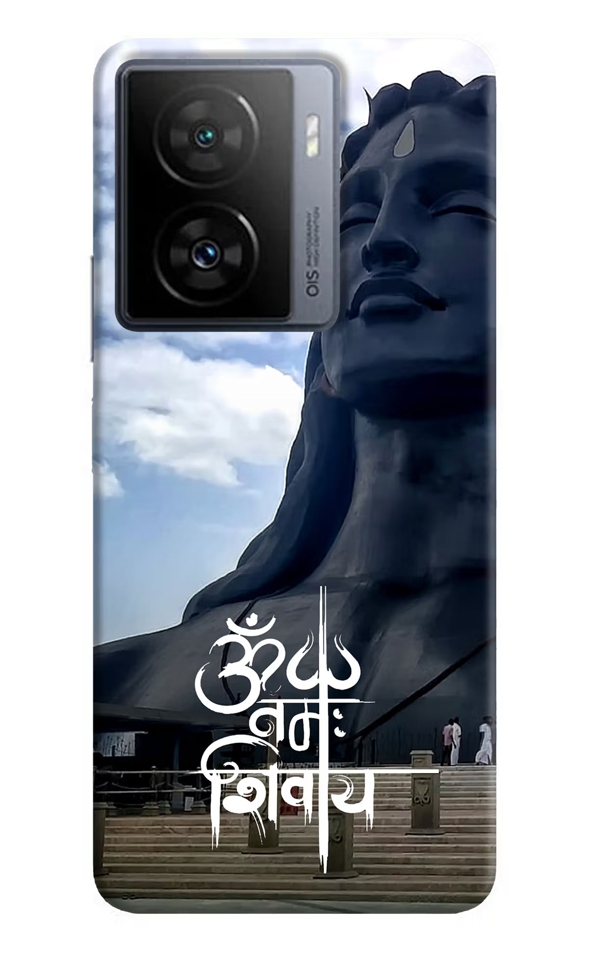Om Namah Shivay iQOO Z7 5G Back Cover - Om Namah Shivay iQOO Z7 5G Back Cover Om Namah Shivay iQOO Z7 5G Back Cover