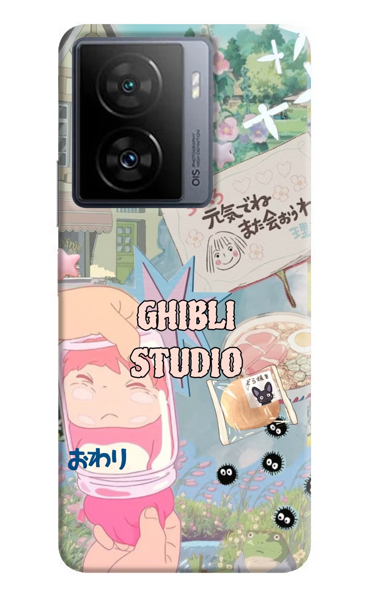 Studio Ghibli iQOO Z7 5G Back Cover - Studio Ghibli iQOO Z7 5G Back Cover Studio Ghibli iQOO Z7 5G Back Cover