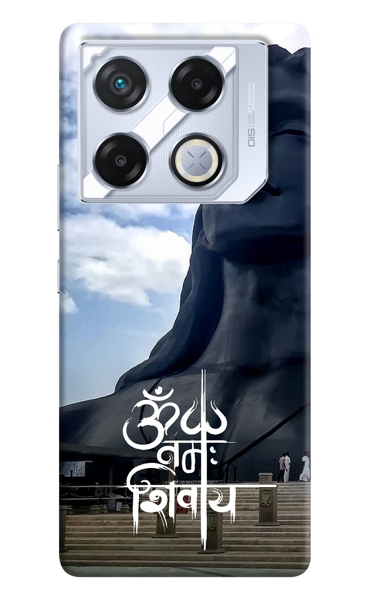Om Namah Shivay Infinix GT 20 Pro Back Cover - Om Namah Shivay Infinix GT 20 Pro Back Cover Om Namah Shivay Infinix GT 20 Pro Back Cover