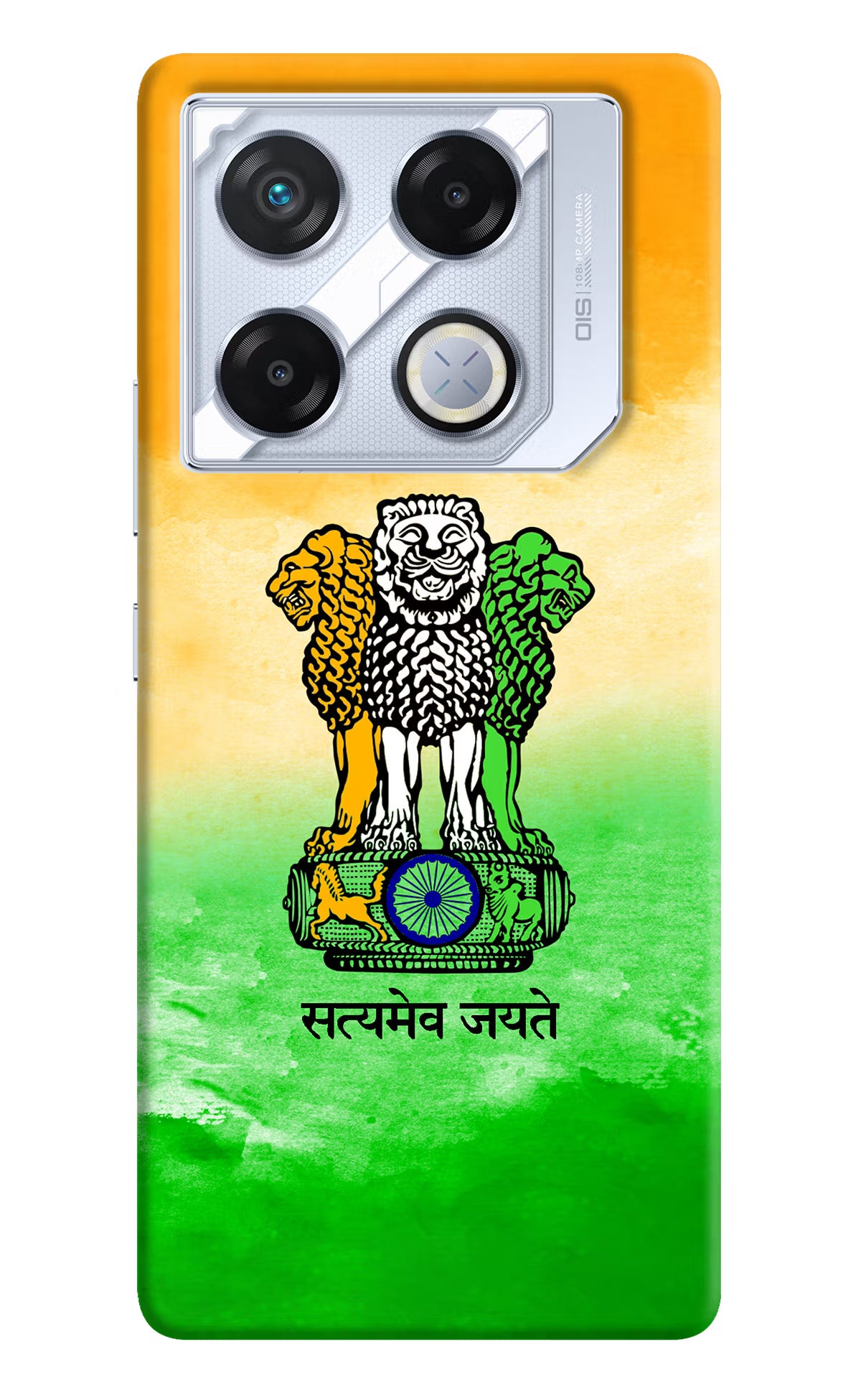 Satyamev Jayate Flag Infinix GT 20 Pro Back Cover - Satyamev Jayate Flag Infinix GT 20 Pro Back Cover Satyamev Jayate Flag Infinix GT 20 Pro Back Cover