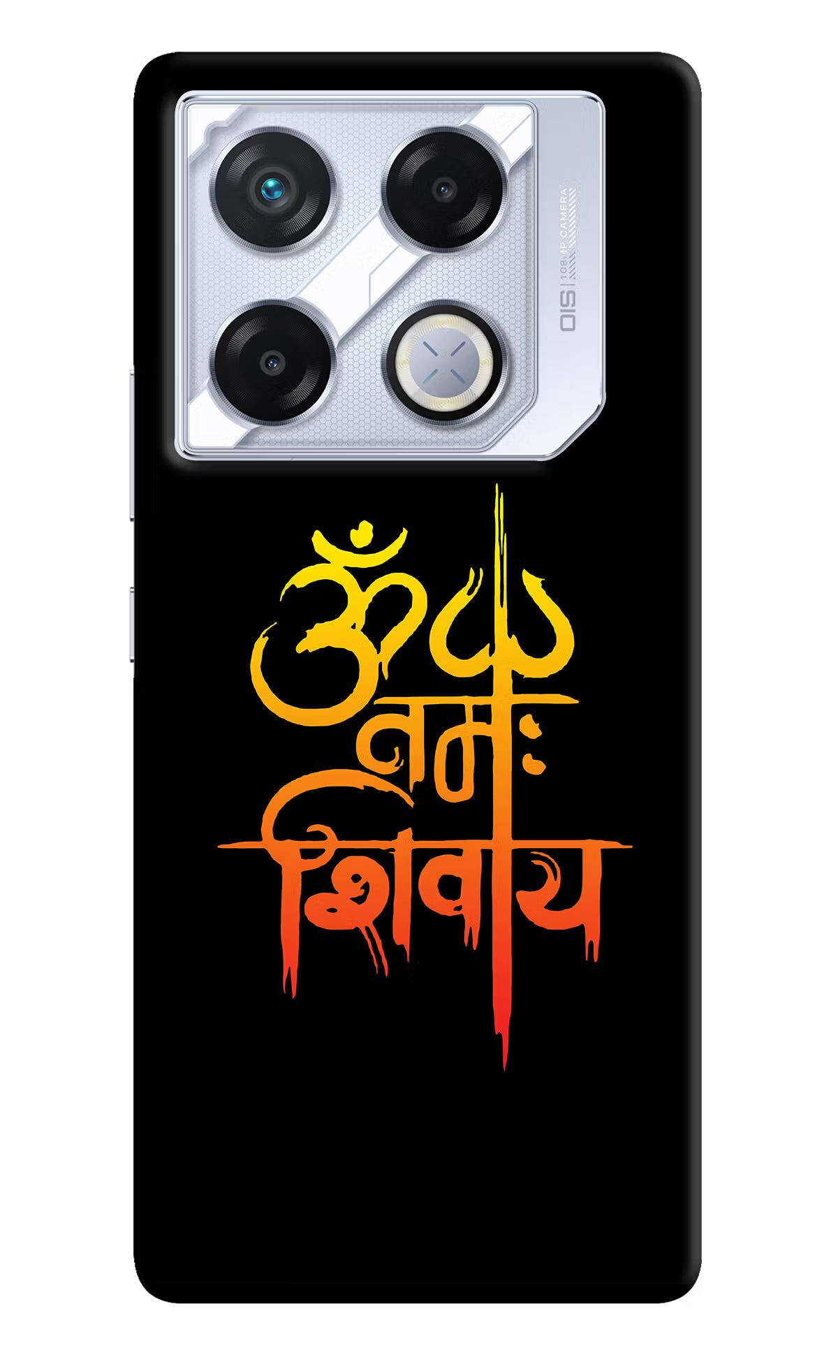Om Namah Shivay Infinix GT 20 Pro Back Cover - Om Namah Shivay Infinix GT 20 Pro Back Cover Om Namah Shivay Infinix GT 20 Pro Back Cover