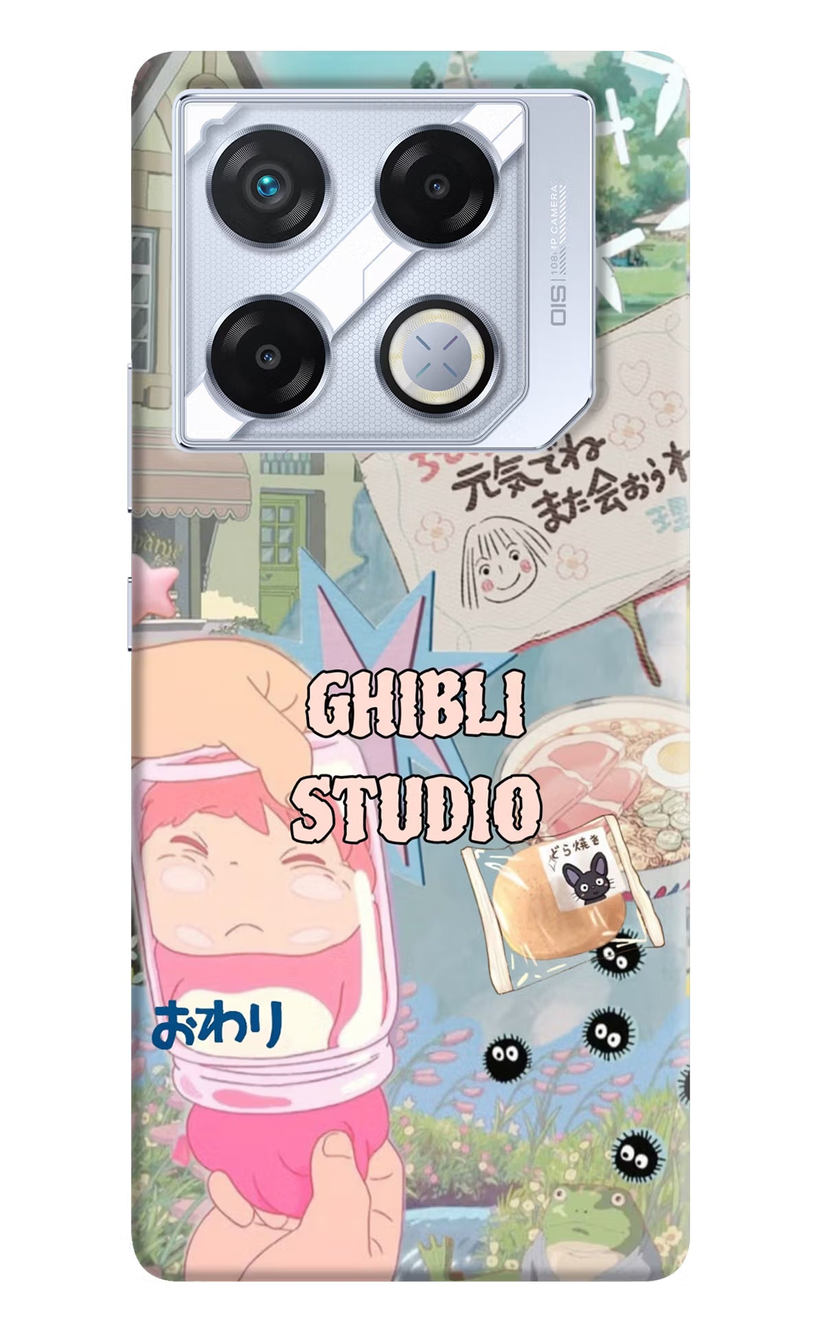 Studio Ghibli Infinix GT 20 Pro Back Cover - Studio Ghibli Infinix GT 20 Pro Back Cover Studio Ghibli Infinix GT 20 Pro Back Cover