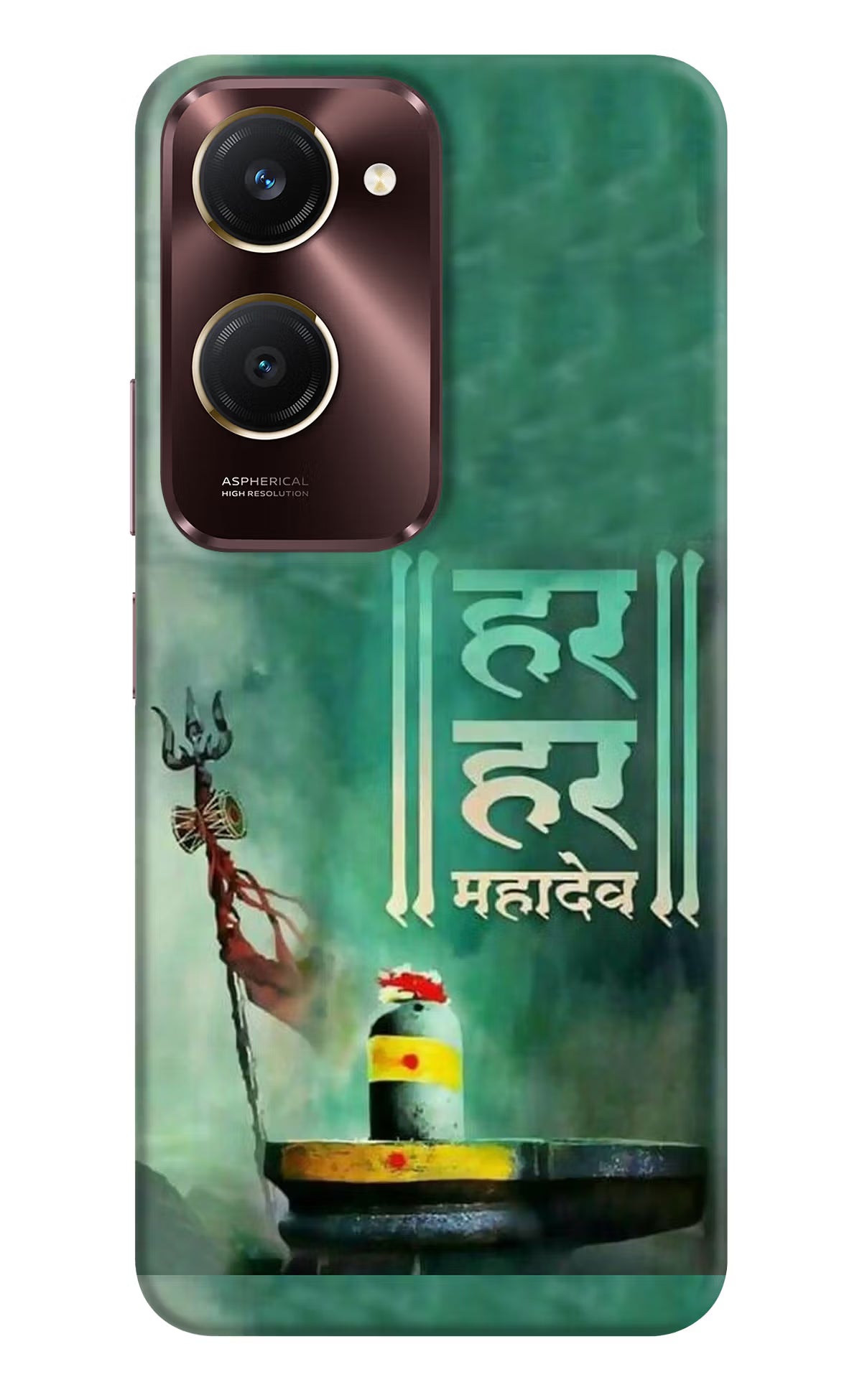 Har Har Mahadev Shivling Vivo Y28e 5G Back Cover - Har Har Mahadev Shivling Vivo Y28e 5G Back Cover Har Har Mahadev Shivling Vivo Y28e 5G Back Cover