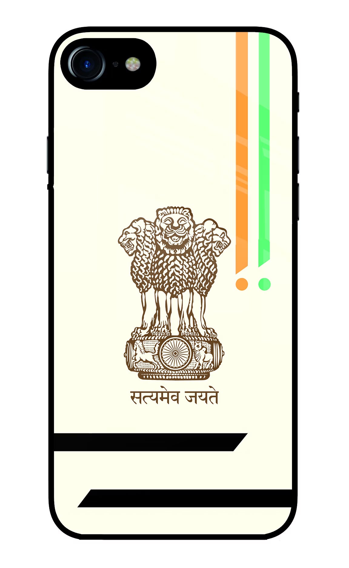 Satyamev Jayate Brown Logo iPhone 8 Glass Case - Satyamev Jayate Brown Logo iPhone 8 Glass Case Satyamev Jayate Brown Logo iPhone 8 Glass Case