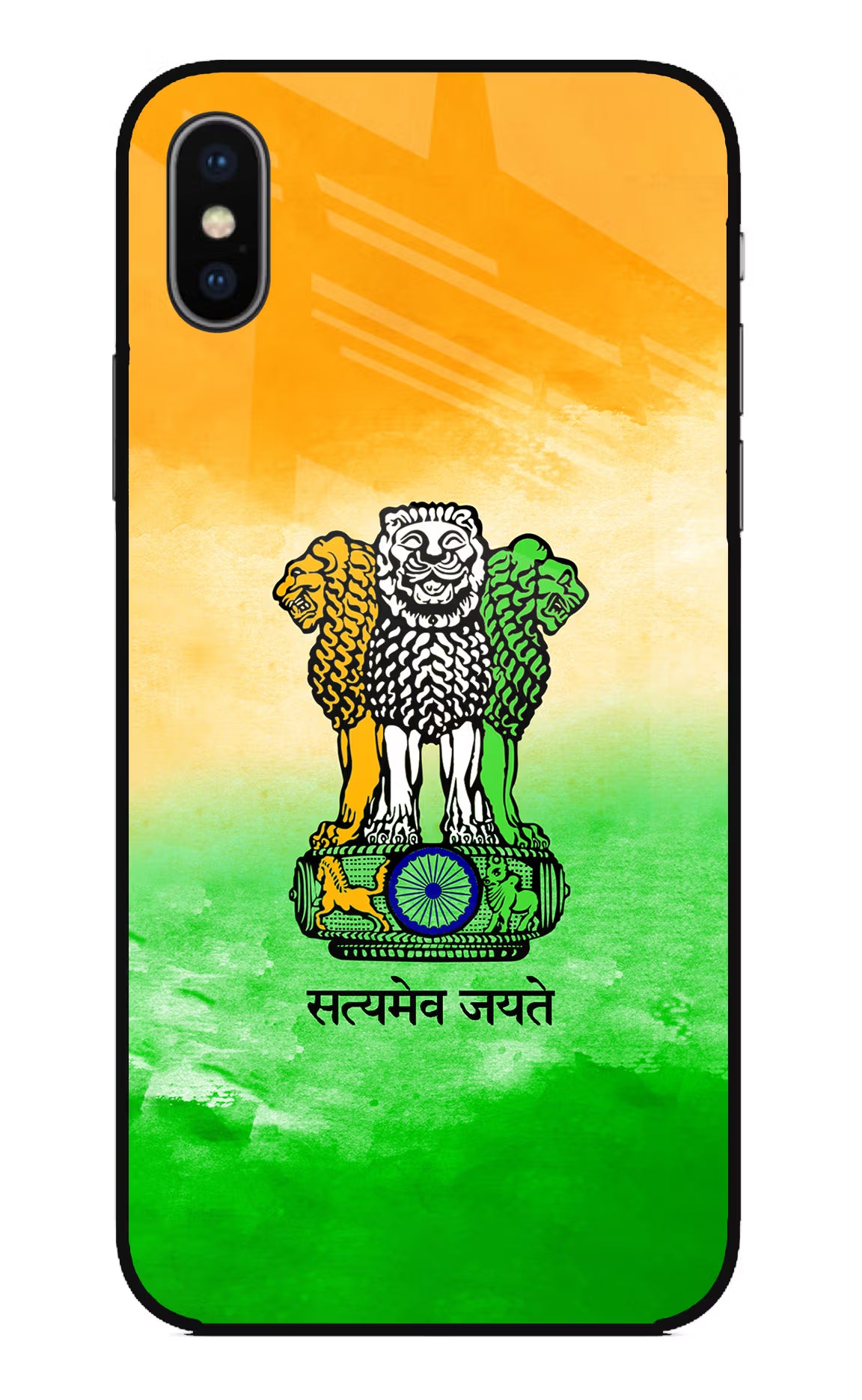 Satyamev Jayate Flag iPhone X Glass Case - Satyamev Jayate Flag iPhone X Glass Case Satyamev Jayate Flag iPhone X Glass Case