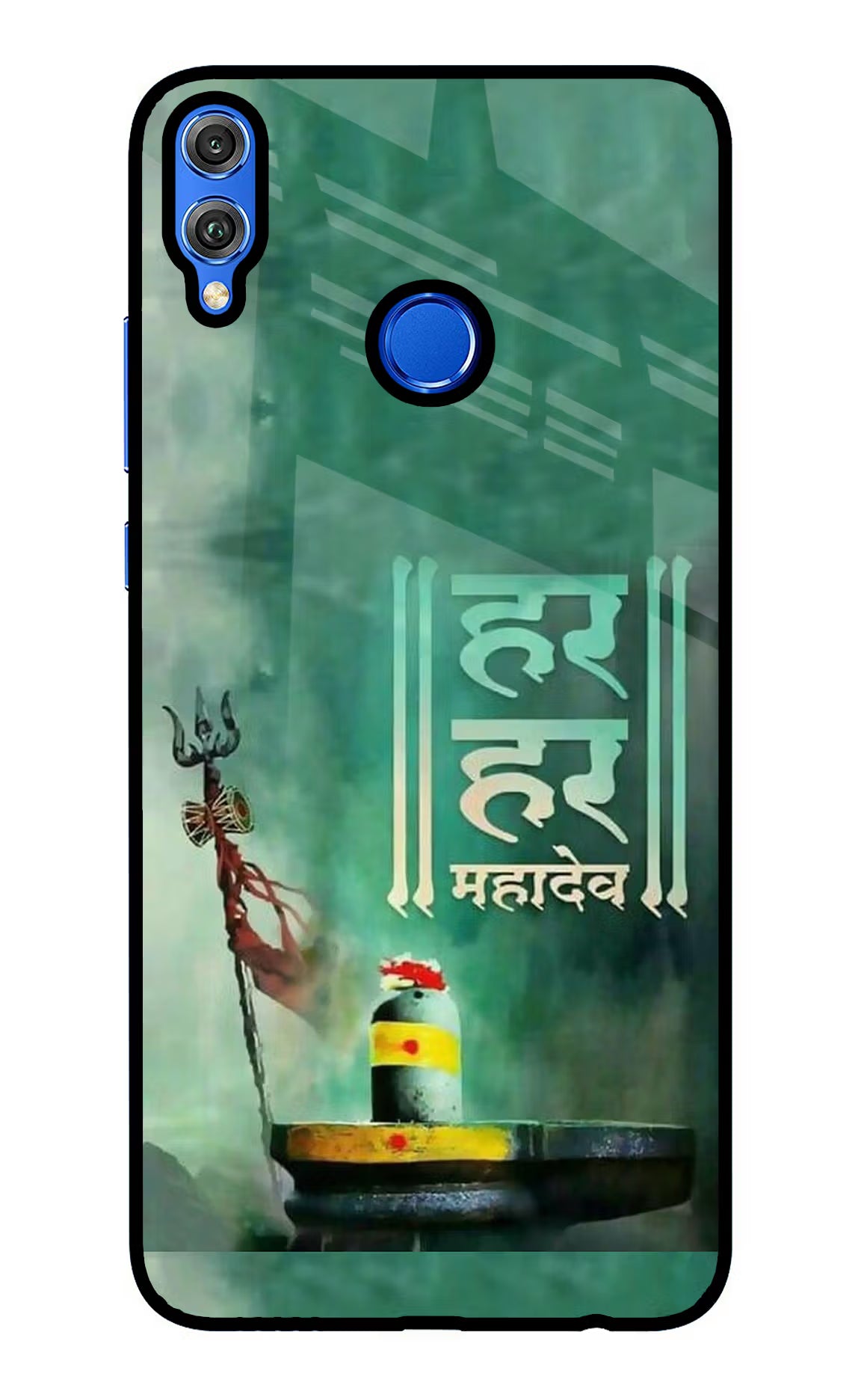 Har Har Mahadev Shivling Honor 8X Glass Case - Har Har Mahadev Shivling Honor 8X Glass Case Har Har Mahadev Shivling Honor 8X Glass Case