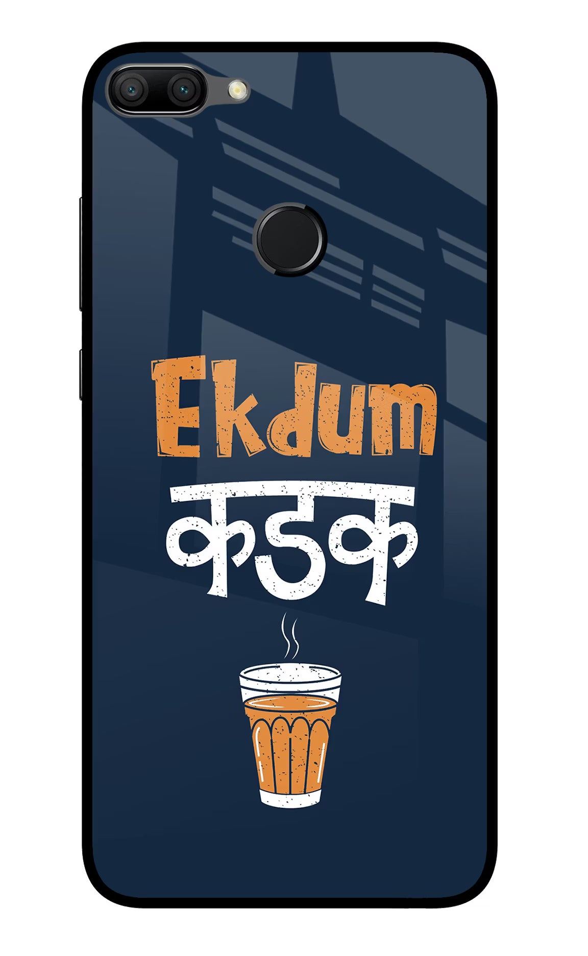 Ekdum Kadak Chai Honor 9N Glass Case - Ekdum Kadak Chai Honor 9N Glass Case Ekdum Kadak Chai Honor 9N Glass Case