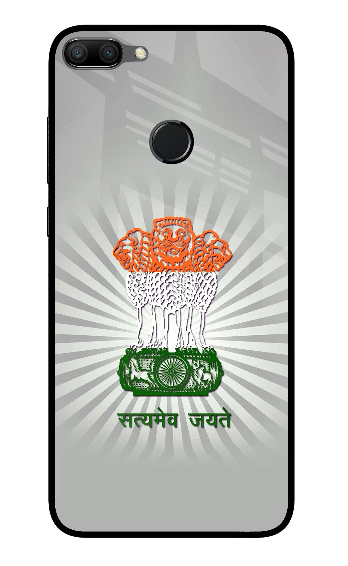 Satyamev Jayate Art Honor 9N Glass Case - Satyamev Jayate Art Honor 9N Glass Case Satyamev Jayate Art Honor 9N Glass Case