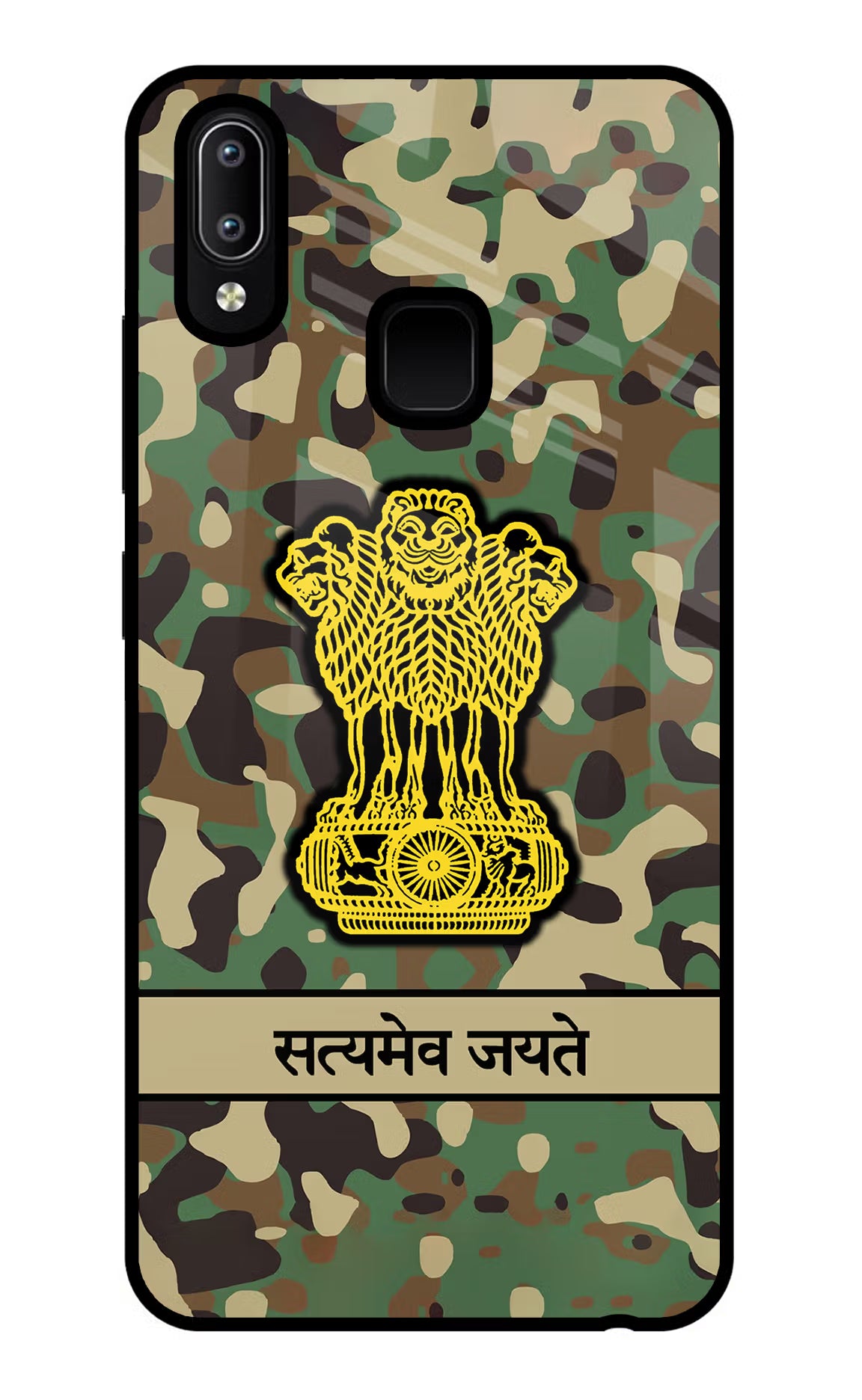 Satyamev Jayate Army Vivo Y91/Y93/Y95 Glass Case - Satyamev Jayate Army Vivo Y91/Y93/Y95 Glass Case Satyamev Jayate Army Vivo Y91/Y93/Y95 Glass Case