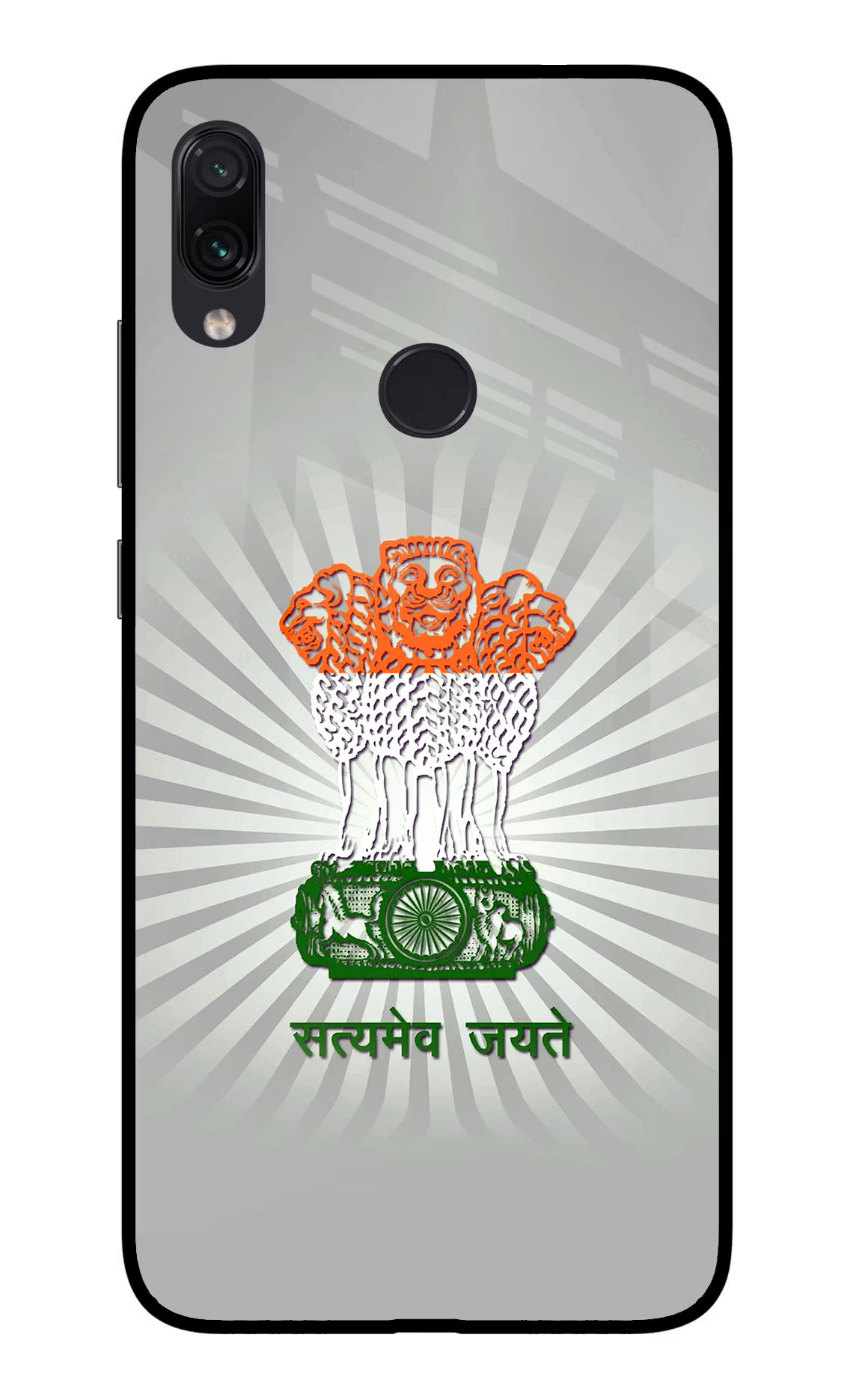 Satyamev Jayate Art Redmi Note 7/7S/7 Pro Glass Case - Satyamev Jayate Art Redmi Note 7/7S/7 Pro Glass Case Satyamev Jayate Art Redmi Note 7/7S/7 Pro Glass Case