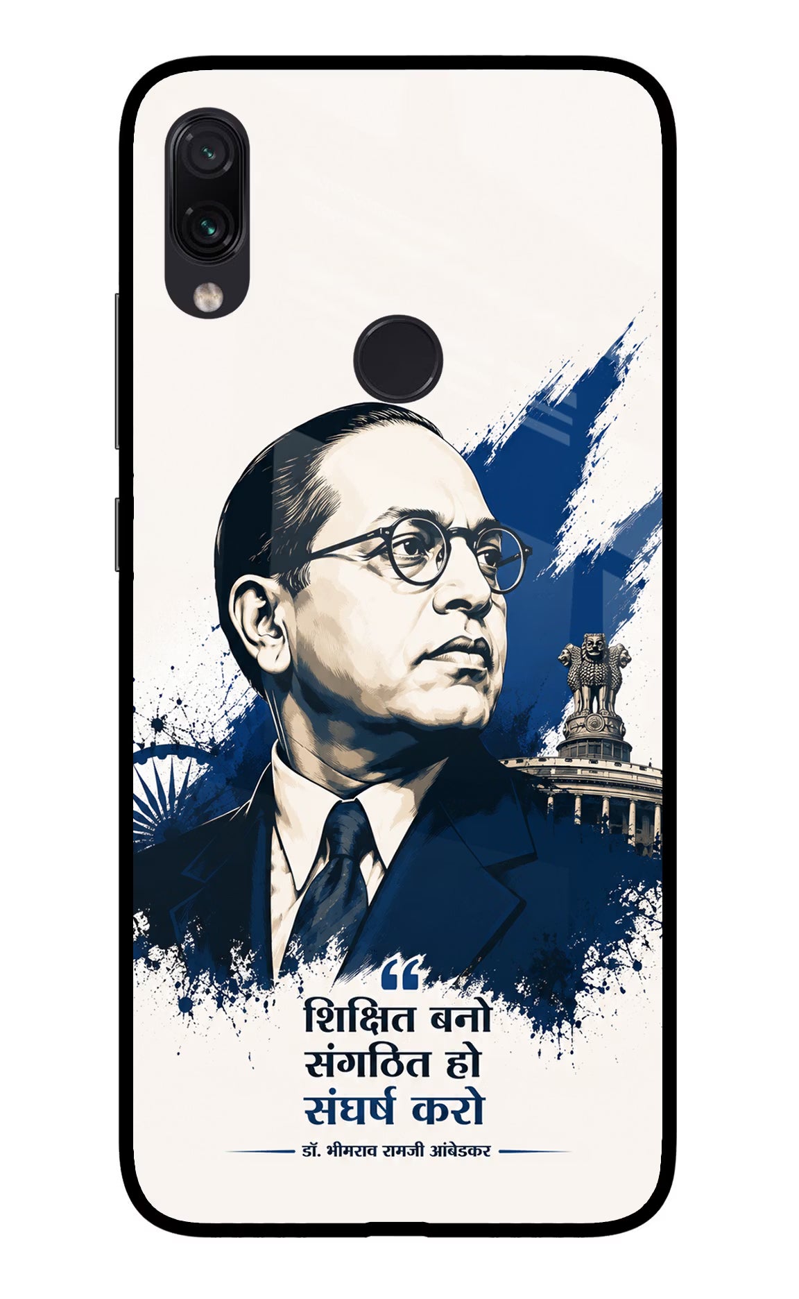 Bhagat Singh Trio Redmi Note 7 Pro Glass Case - Bhagat Singh Trio Redmi Note 7 Pro Glass Case Bhagat Singh Trio Redmi Note 7 Pro Glass Case