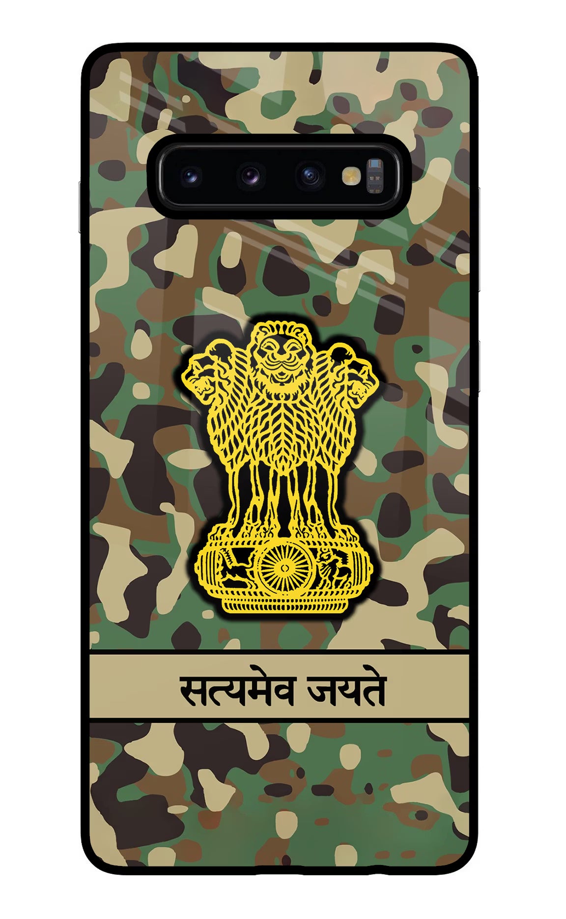 Satyamev Jayate Army Samsung S10 Plus Glass Case - Satyamev Jayate Army Samsung S10 Plus Glass Case Satyamev Jayate Army Samsung S10 Plus Glass Case