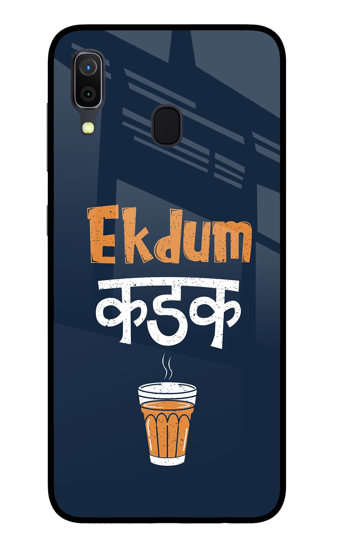 Ekdum Kadak Chai Samsung A30 Glass Case - Ekdum Kadak Chai Samsung A30 Glass Case Ekdum Kadak Chai Samsung A30 Glass Case