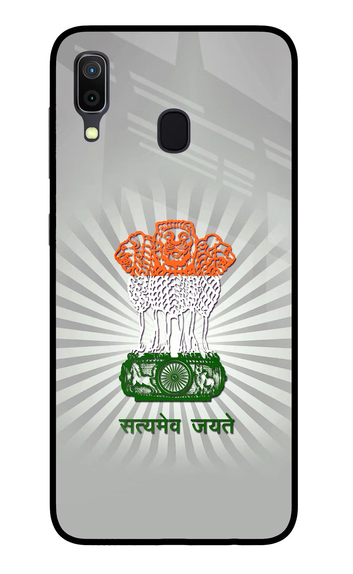 Satyamev Jayate Art Samsung A30 Glass Case - Satyamev Jayate Art Samsung A30 Glass Case Satyamev Jayate Art Samsung A30 Glass Case