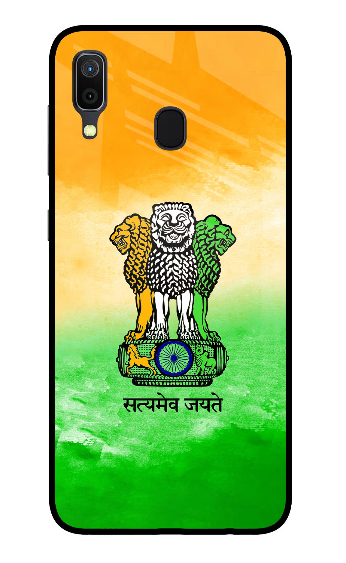 Satyamev Jayate Flag Samsung A30 Glass Case - Satyamev Jayate Flag Samsung A30 Glass Case Satyamev Jayate Flag Samsung A30 Glass Case