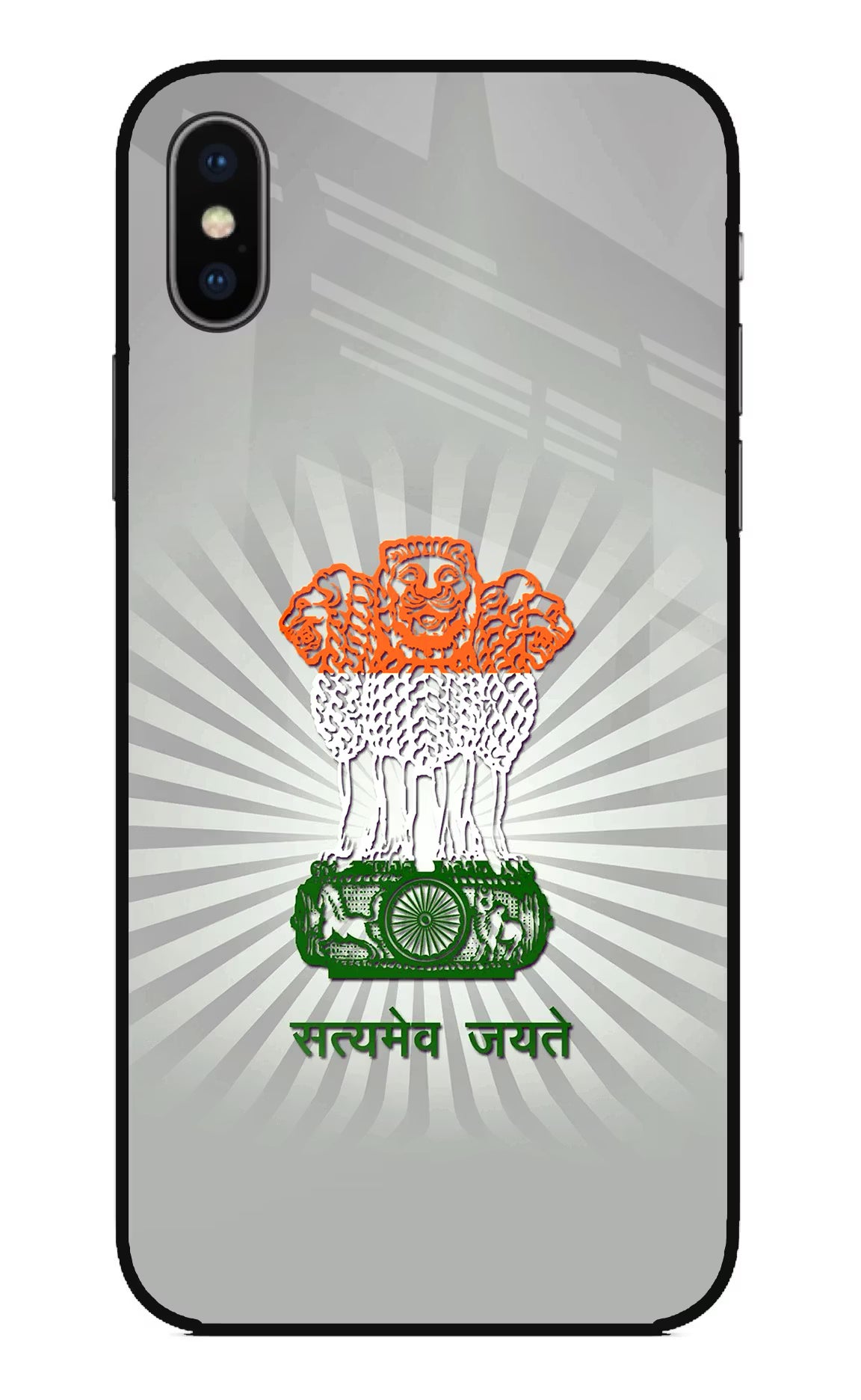 Satyamev Jayate Art iPhone XS Glass Case - Satyamev Jayate Art iPhone XS Glass Case Satyamev Jayate Art iPhone XS Glass Case